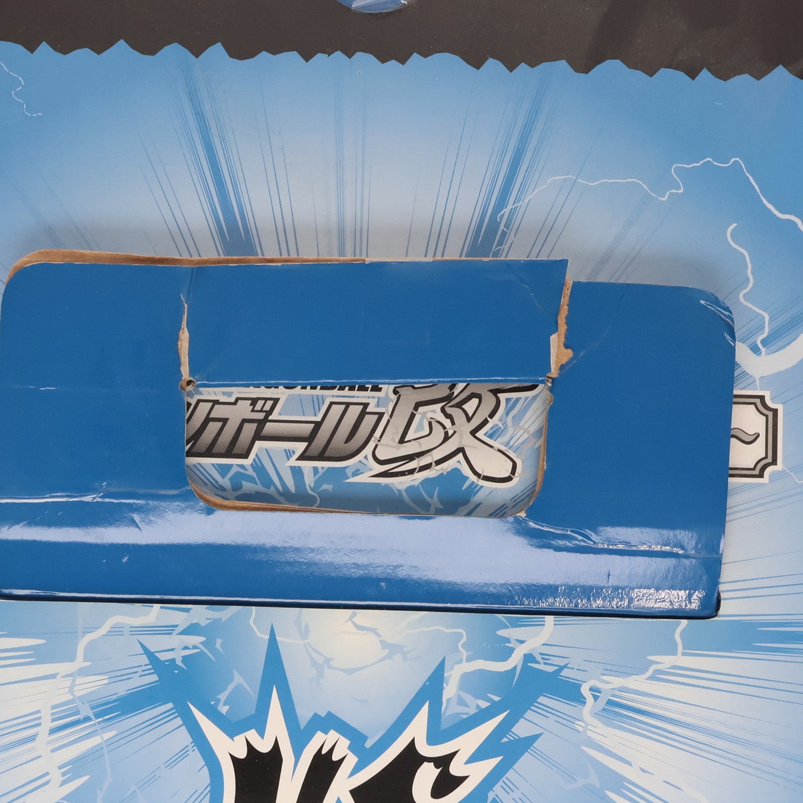 【中古即納】[FIG] A賞 大猿べジータvs孫悟空 フィギュア 一番くじ ドラゴンボール改～対決編～ DRAGON BALL プライズ(64421) バンプレスト(20091231)