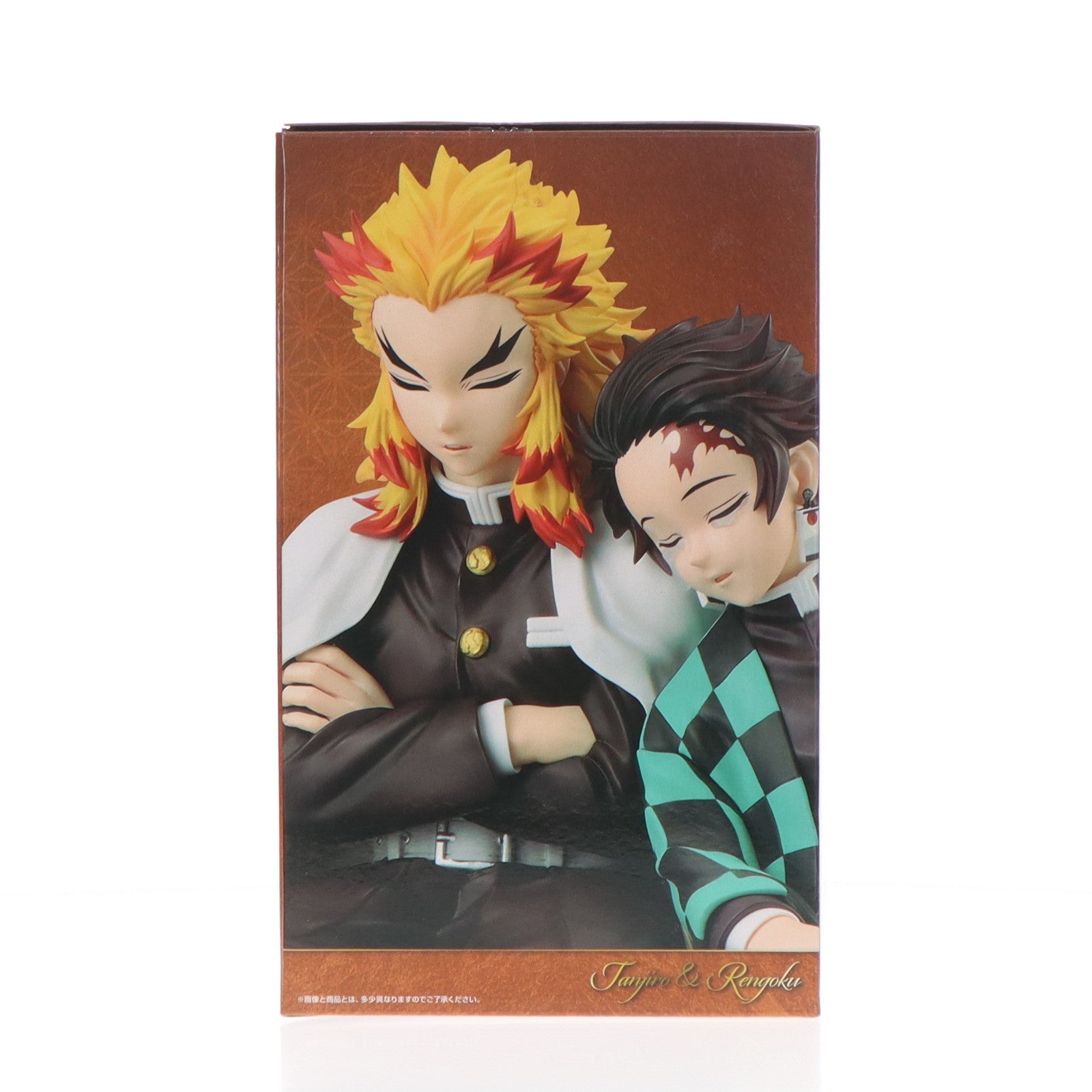 【中古即納】[FIG] ラストワン賞 竈門炭治郎&煉獄杏寿郎(かまどたんじろう&れんごくきょうじゅろう) ラストワンVer. Revible Moment 一番くじ 鬼滅の刃 ～繋いだ軌跡～ フィギュア プライズ バンダイスピリッツ(20241211)