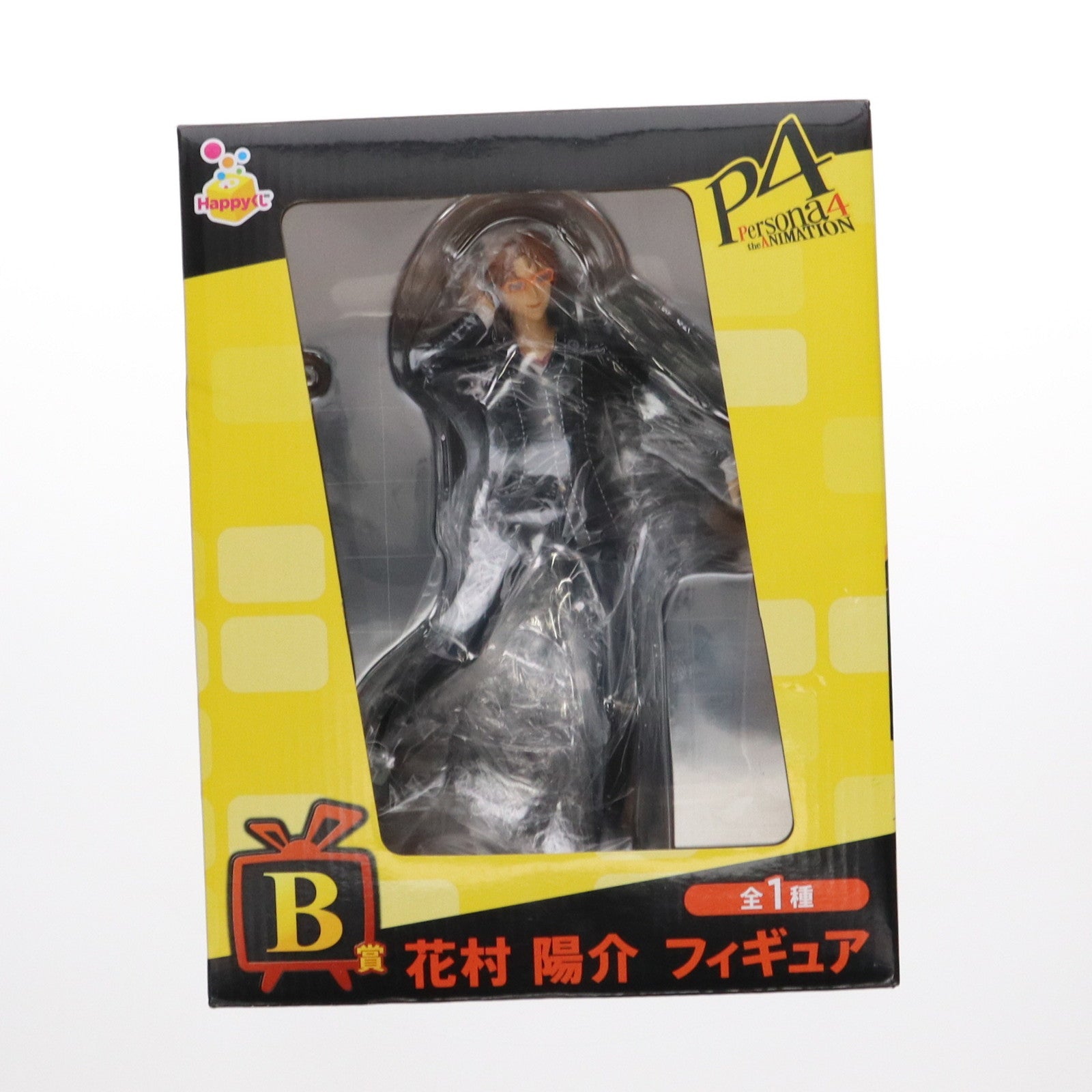 【中古即納】[FIG] B賞 花村陽介(はなむらようすけ) フィギュア Happyくじ ペルソナ4 プライズ サニーサイドアップ(20121110)