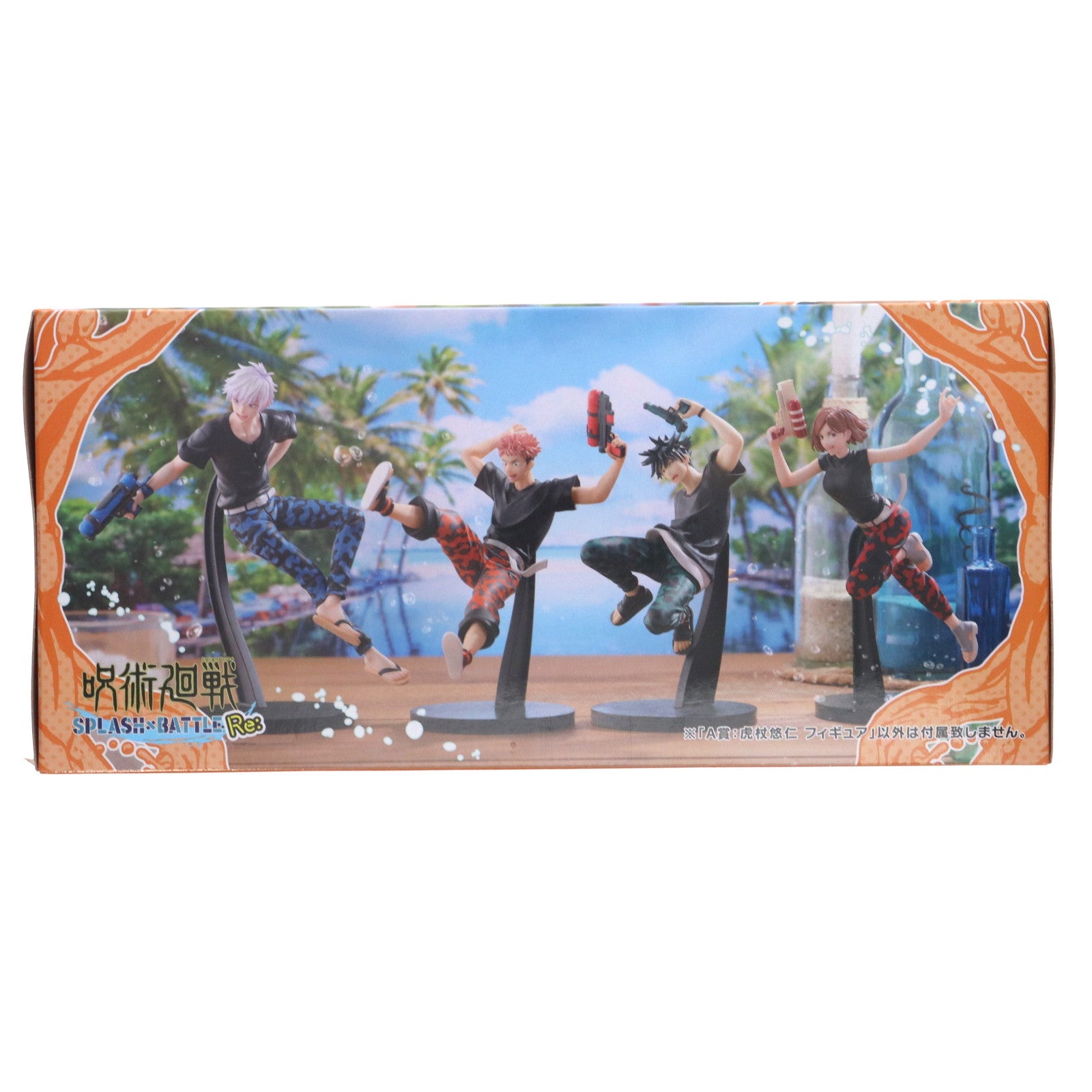 【中古即納】[FIG] A賞 虎杖悠仁(いたどりゆうじ) セガ ラッキーくじ 呪術廻戦 SPLASH×BATTLE Re: フィギュア プライズ セガ フェイブ(20241207)