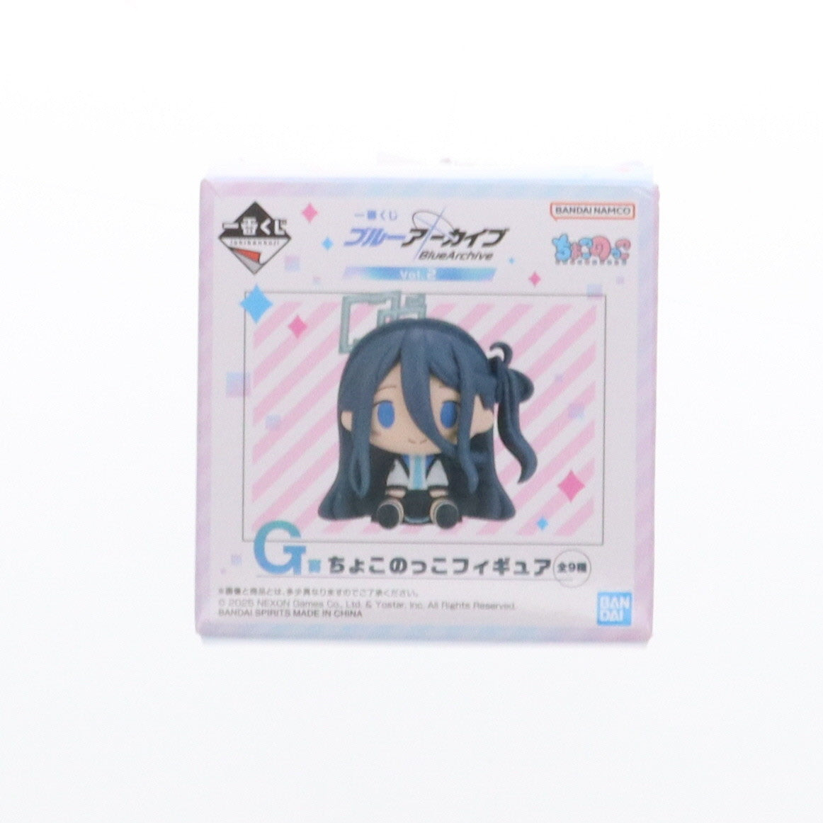 【中古即納】[FIG] G賞 角楯カリン(かくだてかりん) ちょこのっこフィギュア 一番くじ ブルーアーカイブ -Blue Archive- vol.2 プライズ バンダイスピリッツ(20250215)