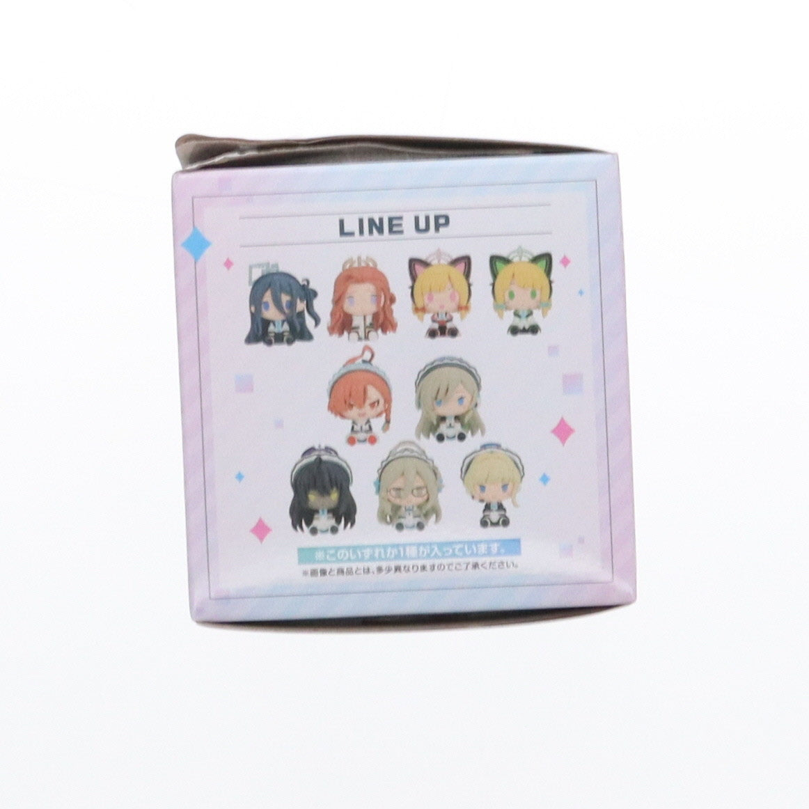 【中古即納】[FIG] G賞 角楯カリン(かくだてかりん) ちょこのっこフィギュア 一番くじ ブルーアーカイブ -Blue Archive- vol.2 プライズ バンダイスピリッツ(20250215)