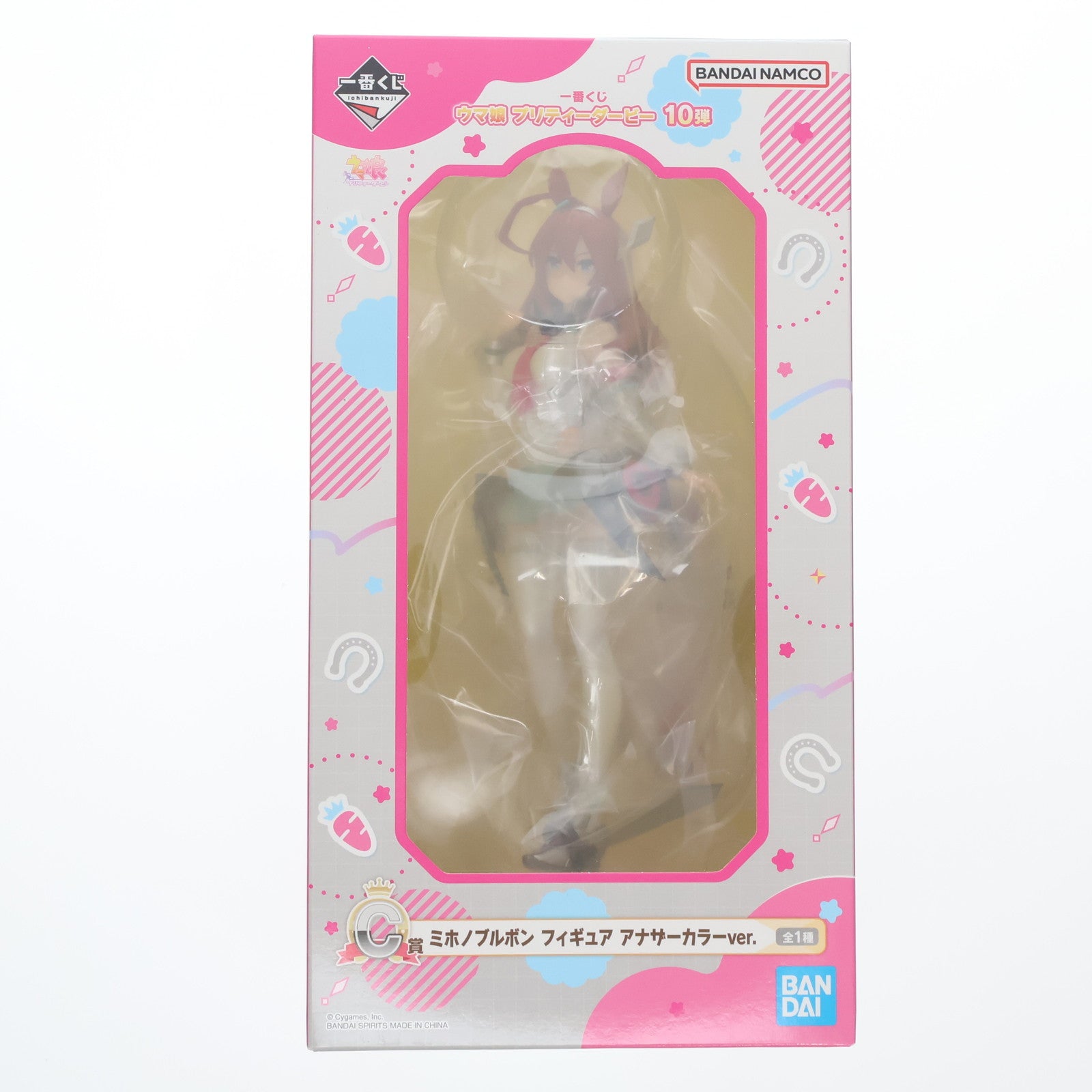 【中古即納】[FIG] C賞 ミホノブルボン アナザーカラーver. 一番くじ ウマ娘 プリティーダービー 10弾 フィギュア プライズ バンダイスピリッツ(20241025)