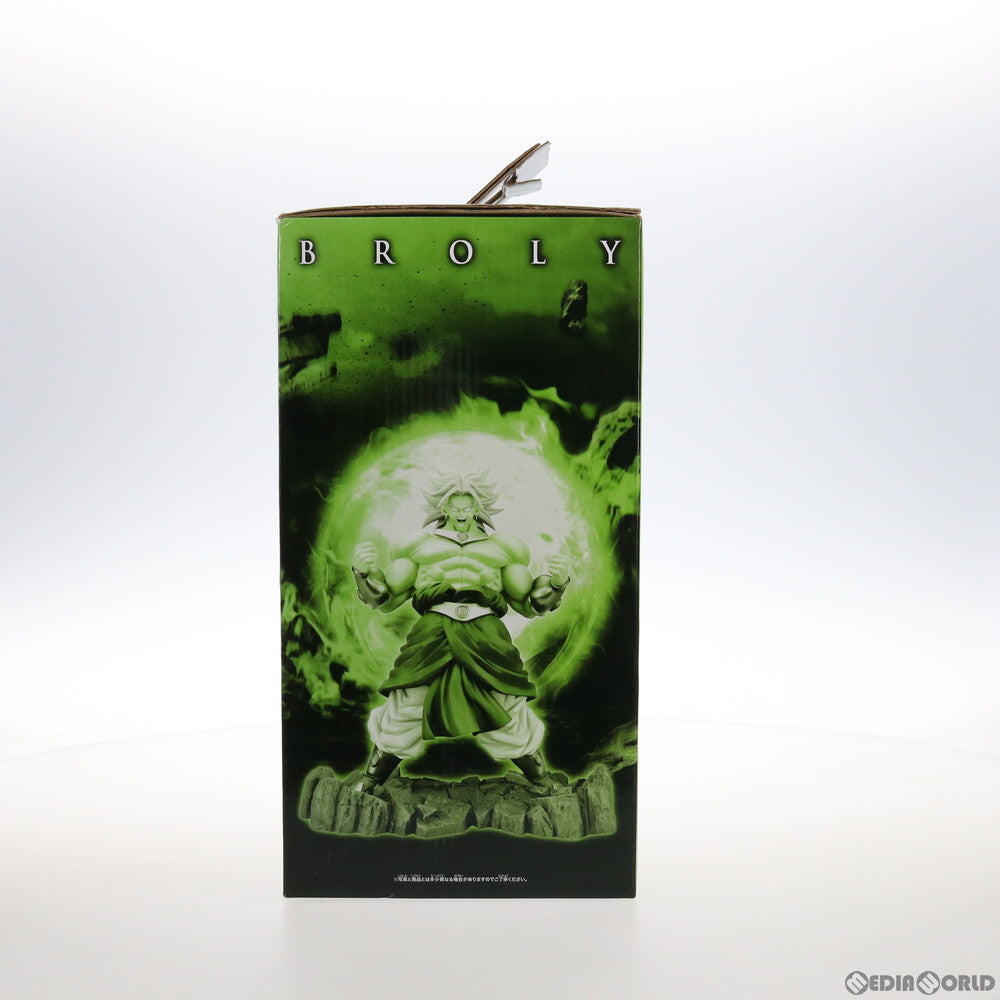 【中古即納】[FIG] ラストワン賞 ブ　　ー フィギュア 一番くじ ドラゴンボール改～最強ライバル編～ DRAGON BALL プライズ(66451) バンプレスト(20111220)