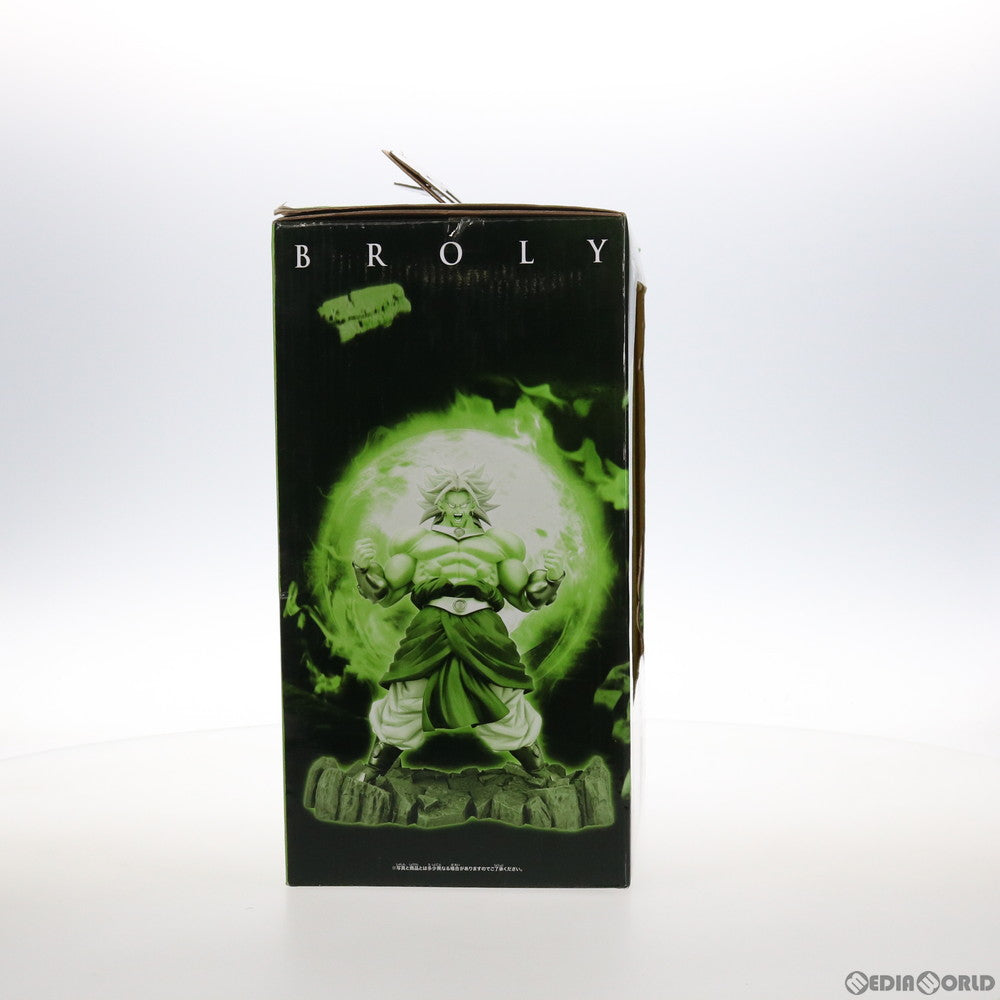 【中古即納】[FIG] ラストワン賞 ブ　　ー フィギュア 一番くじ ドラゴンボール改～最強ライバル編～ DRAGON BALL プライズ(66451) バンプレスト(20111220)