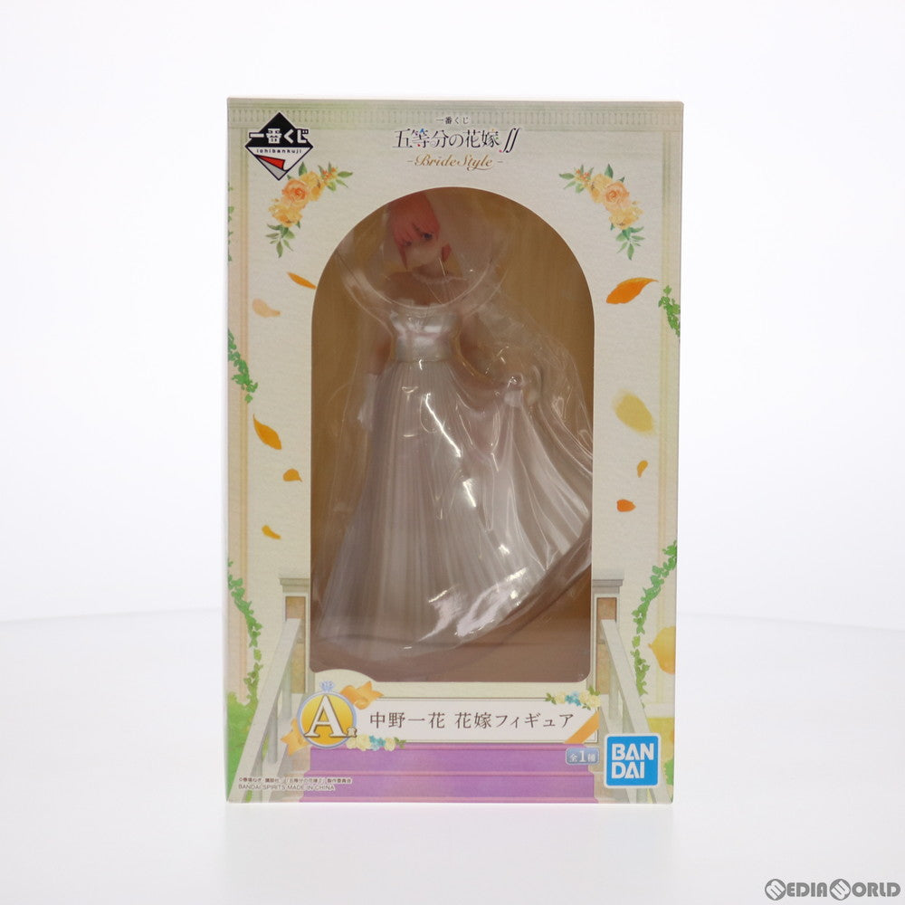 【中古即納】[FIG] A賞 中野一花(なかのいちか) 花嫁フィギュア 一番くじ 五等分の花嫁∬-BrideStyle- プライズ(665) バンダイスピリッツ(20210327)