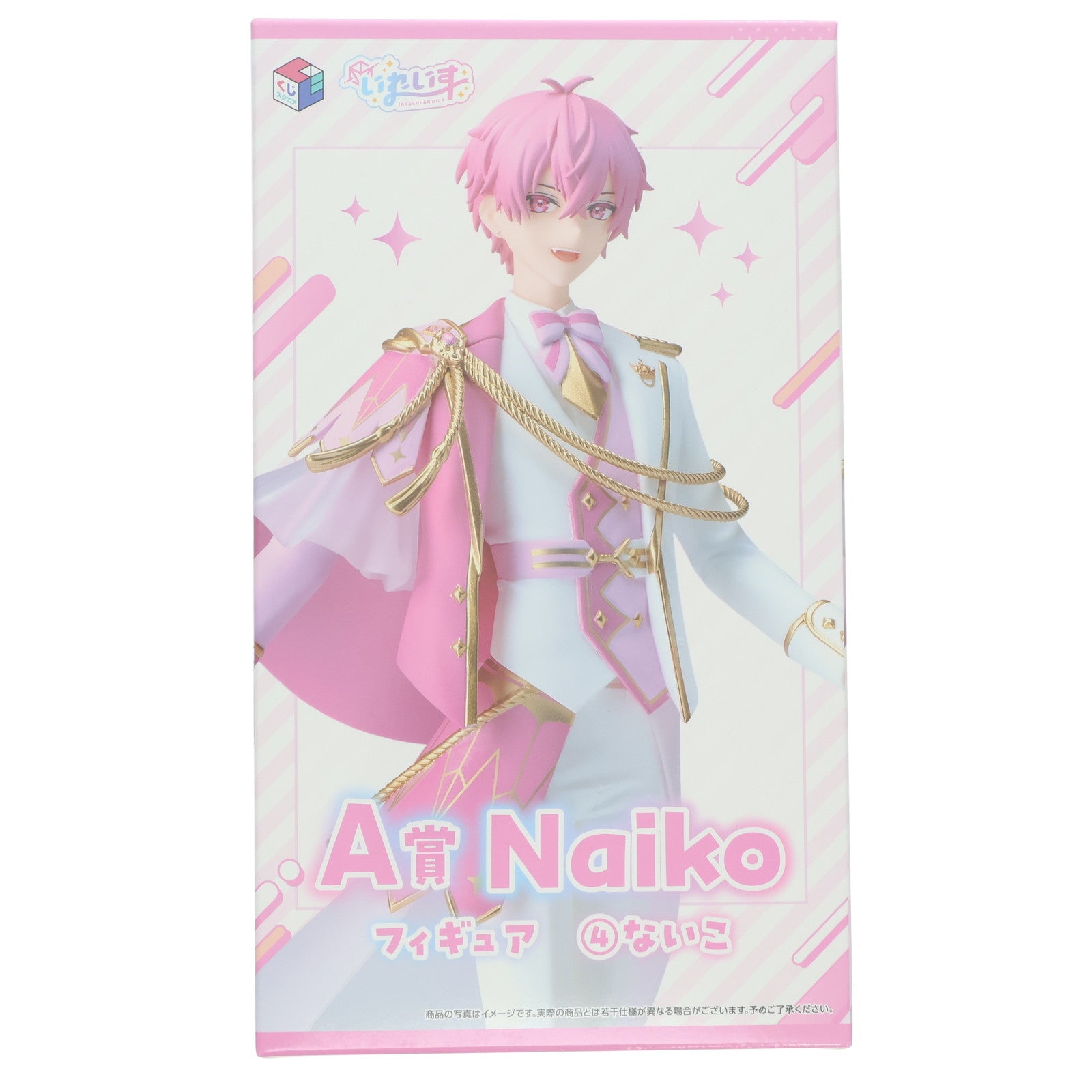 【中古即納】[FIG] A賞 ないこ くじスクエア いれいすくじ フィギュア プライズ サイバーエージェント(20250208)