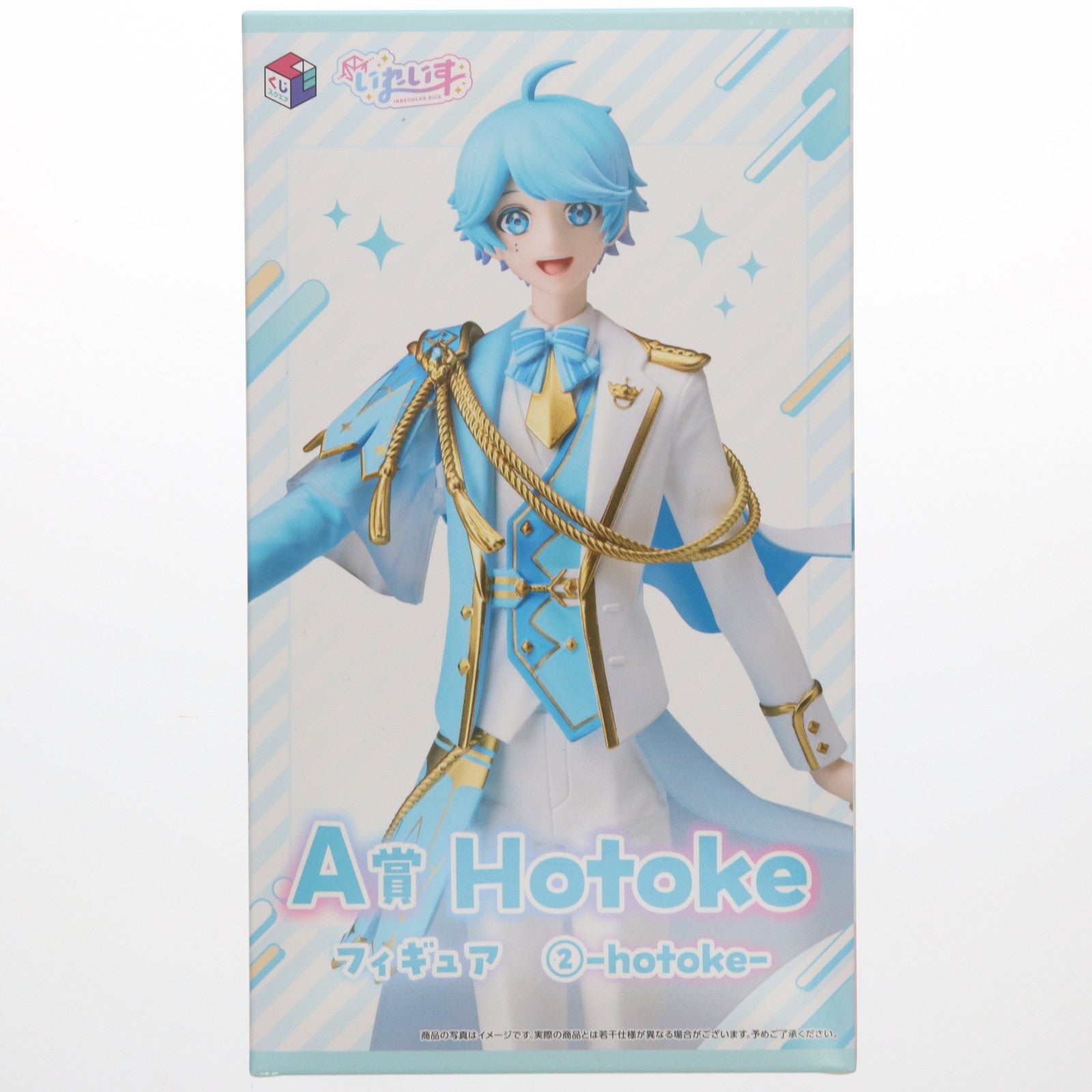 【中古即納】[FIG] A賞 hotoke(ほとけ) くじスクエア いれいすくじ フィギュア プライズ サイバーエージェント(20250208)