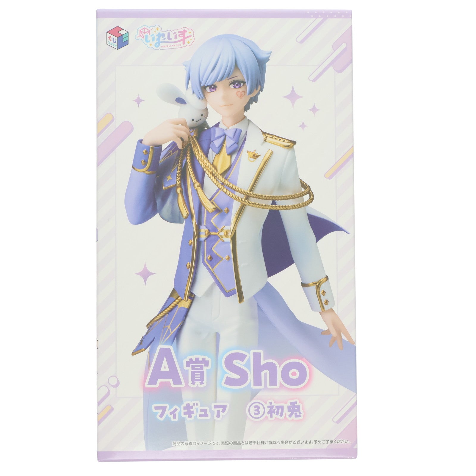【中古即納】[FIG] A賞 初兎(しょう) くじスクエア いれいすくじ フィギュア プライズ サイバーエージェント(20250208)