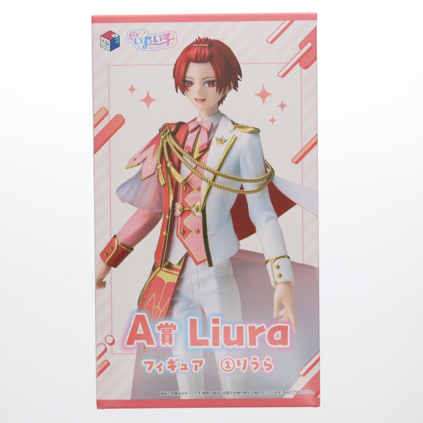 【中古即納】[FIG] A賞 りうら くじスクエア いれいすくじ フィギュア プライズ サイバーエージェント(20250208)
