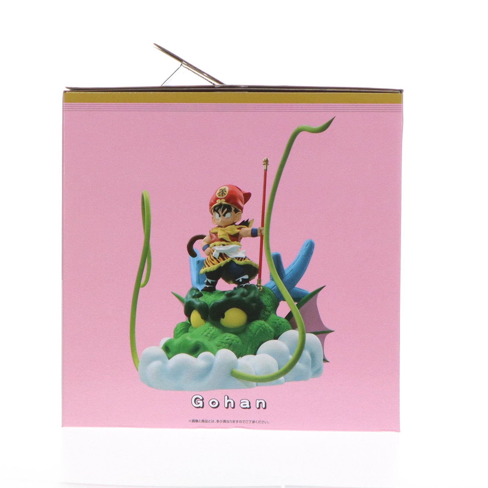 【中古即納】[FIG] ラストワン賞 孫悟飯 幼年期ver. DRAGONBALL SNAP FIGURE 一番くじ ドラゴンボール DRAGONBALL SNAP COLLECTION フィギュア プライズ バンダイスピリッツ(20240921)