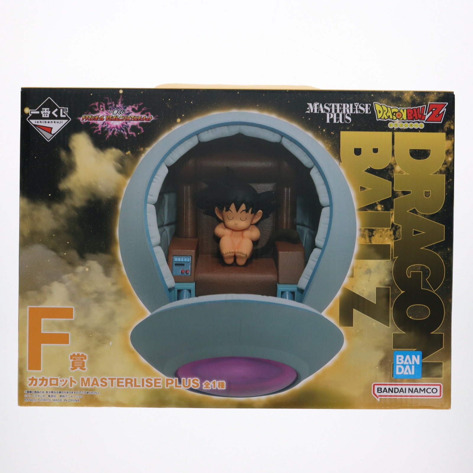 【中古即納】[FIG] F賞 カカロット MASTERLISE PLUS 一番くじ ドラゴンボール VSオムニバスアルティメット フィギュア プライズ バンダイスピリッツ(20241220)