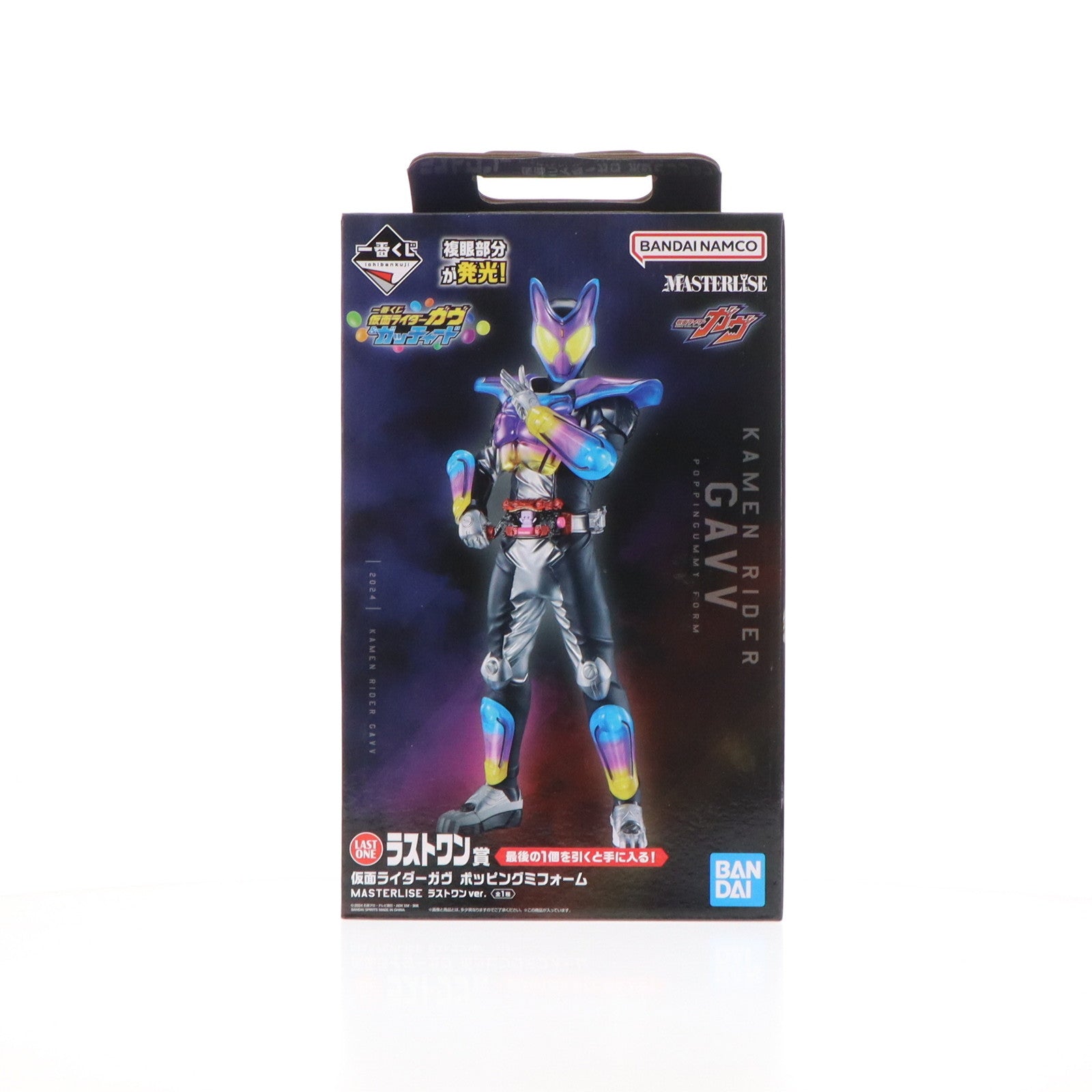【中古即納】[FIG] ラストワン賞 仮面ライダーガヴ ポッピングミフォーム ラストワンver. MASTERLISE 一番くじ 仮面ライダーガヴ&ガッチャード フィギュア プライズ バンダイスピリッツ(20241109)