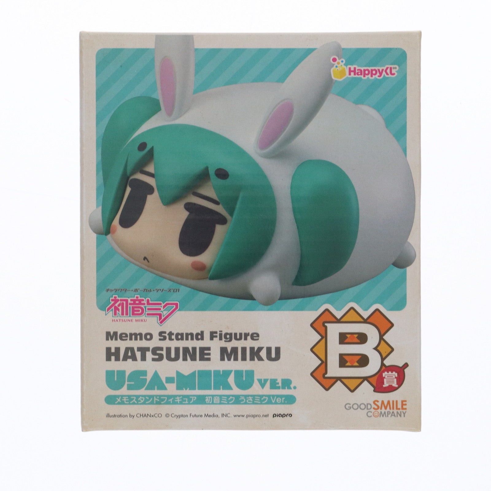 【中古即納】[FIG] B賞 初音ミク うさミクVer. Happyくじ 初音ミク 2014 Autumn Ver. メモスタンドフィギュア プライズ サニーサイドアップ(20141010)
