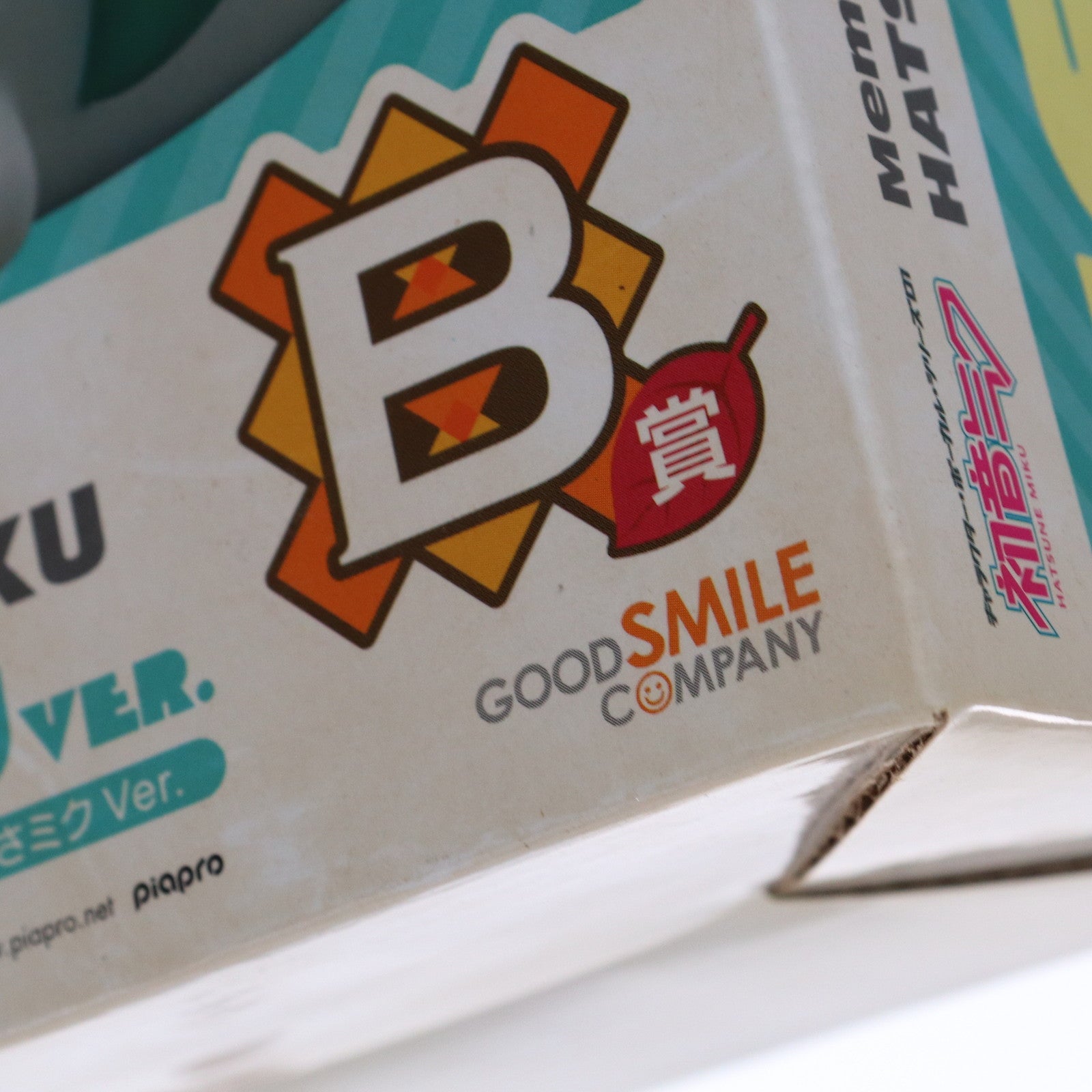【中古即納】[FIG] B賞 初音ミク うさミクVer. Happyくじ 初音ミク 2014 Autumn Ver. メモスタンドフィギュア プライズ サニーサイドアップ(20141010)