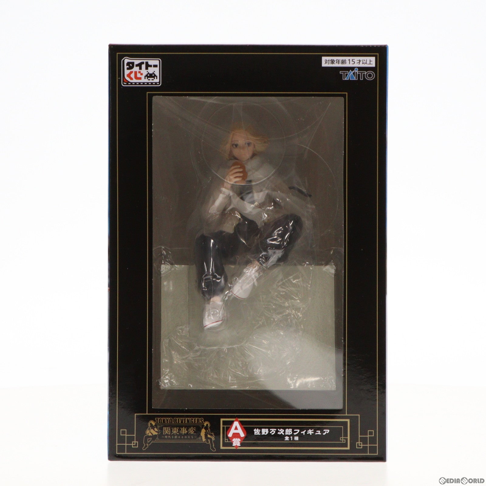 【中古即納】[FIG] A賞 佐野万次郎(さのまんじろう) タイトーくじ 東京リベンジャーズ 関東事変～時代を創るものたち～ フィギュア プライズ タイトー(20231118)
