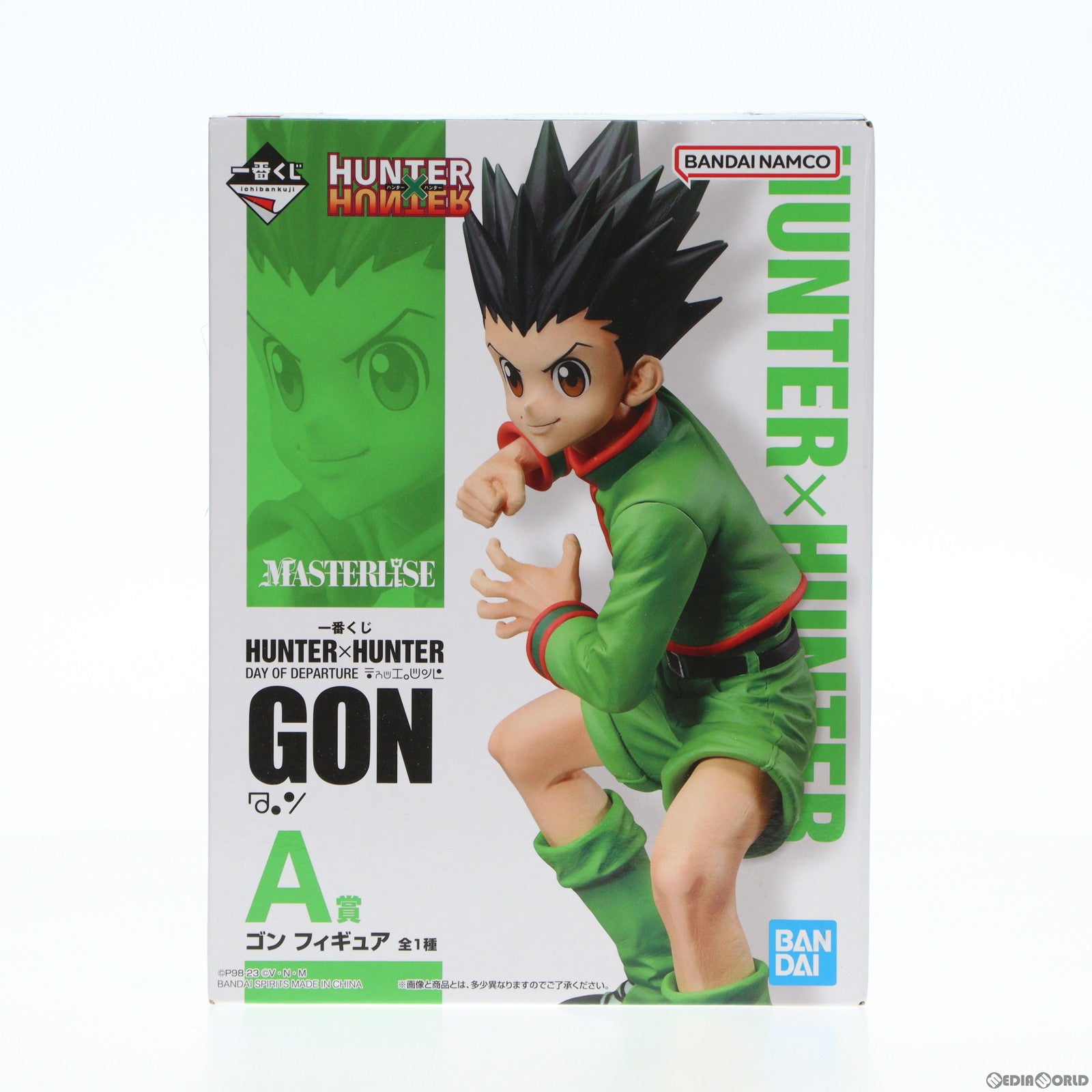 【中古即納】[FIG] A賞 ゴン=フリークス 一番くじ HUNTER×HUNTER(ハンター×ハンター) DAY OF DEPARTURE フィギュア プライズ バンダイスピリッツ(20230909)