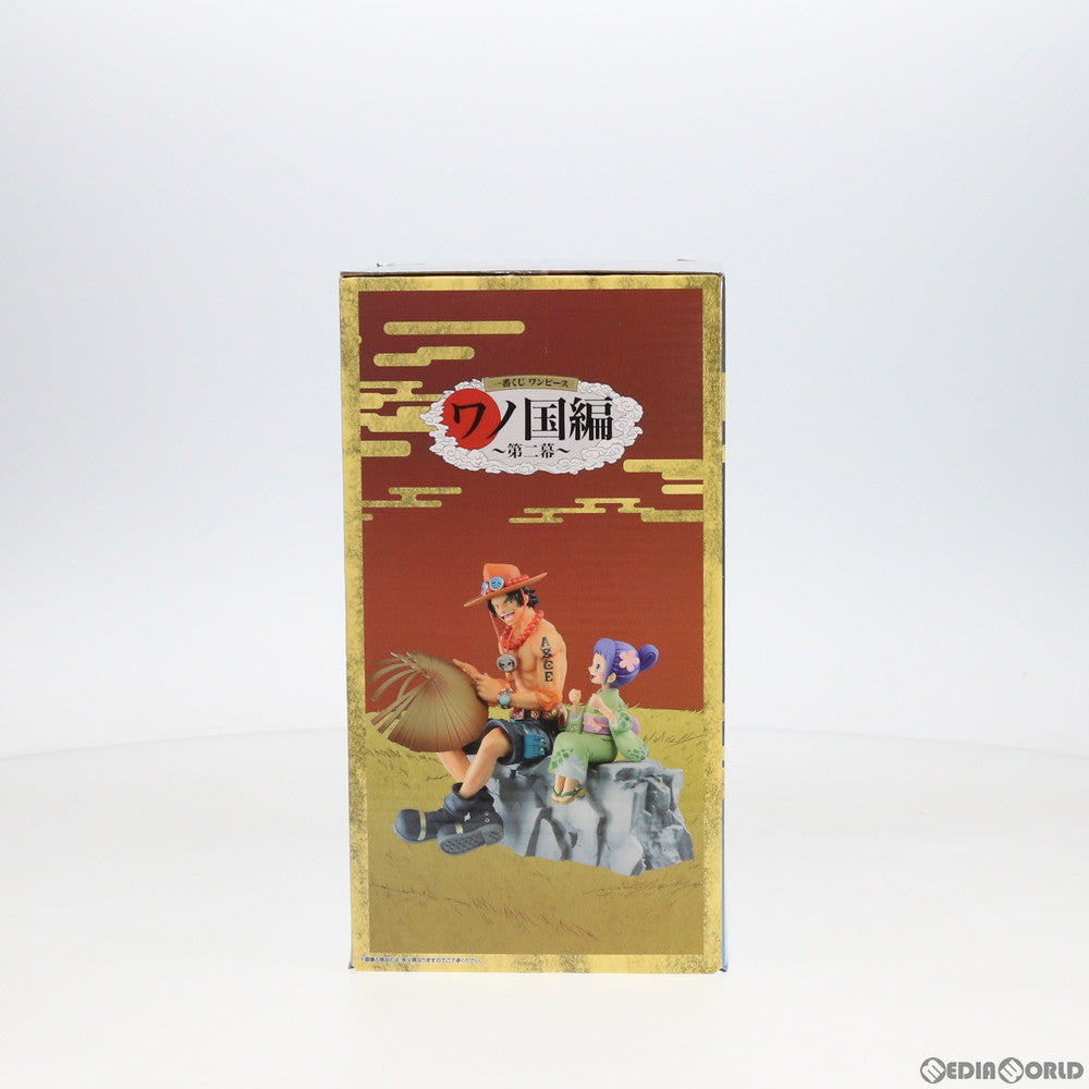 【中古即納】[FIG] ラストワン賞 エース&お玉 Emorial Vignette メモリアルカラーver. 一番くじ ワンピース ワノ国編～第二幕～ ONE PIECE フィギュア プライズ(718) バンダイスピリッツ(20210115)