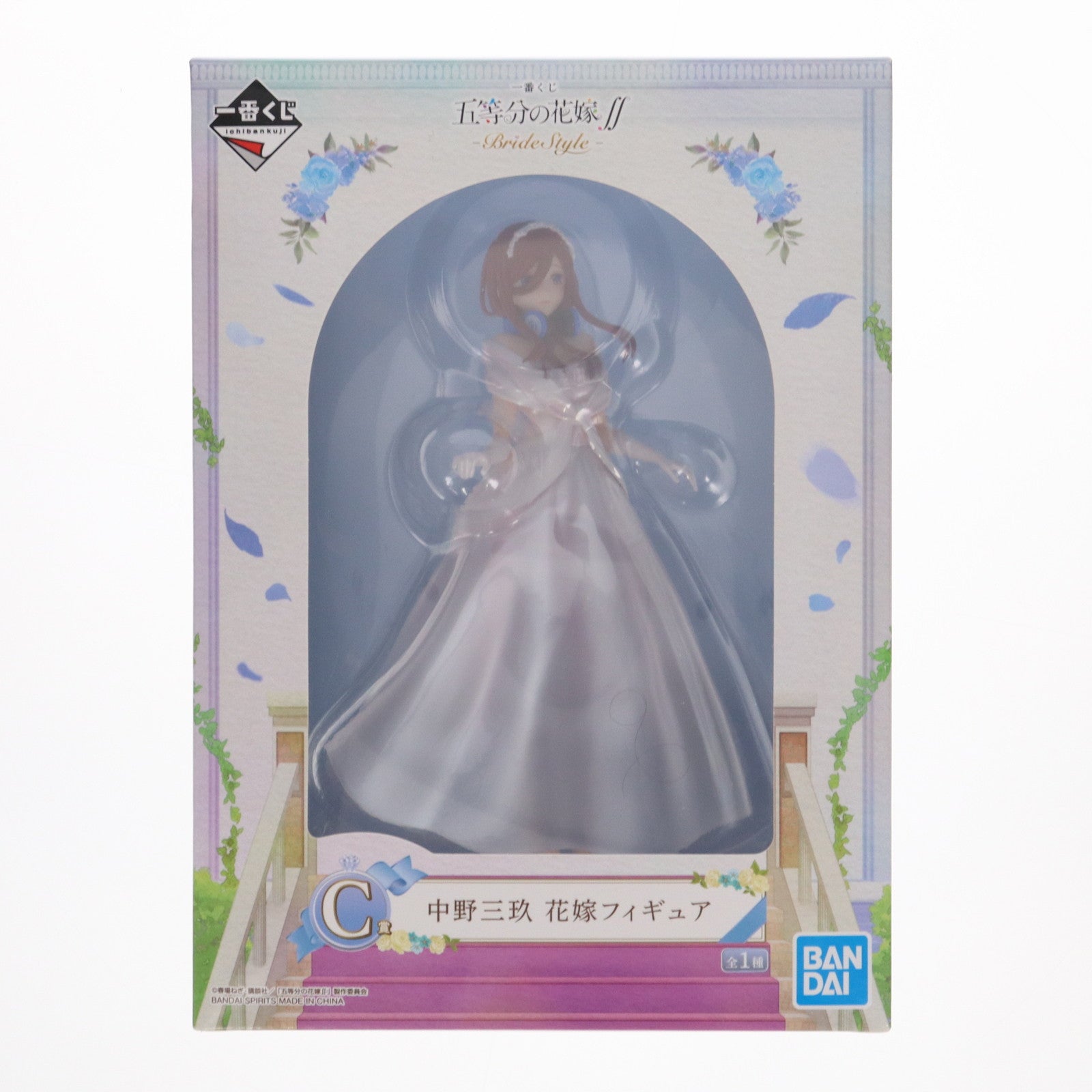 【中古即納】[FIG] C賞 中野三玖(なかのみく) 花嫁フィギュア 一番くじ 五等分の花嫁∬-BrideStyle- プライズ(665) バンダイスピリッツ(20210327)