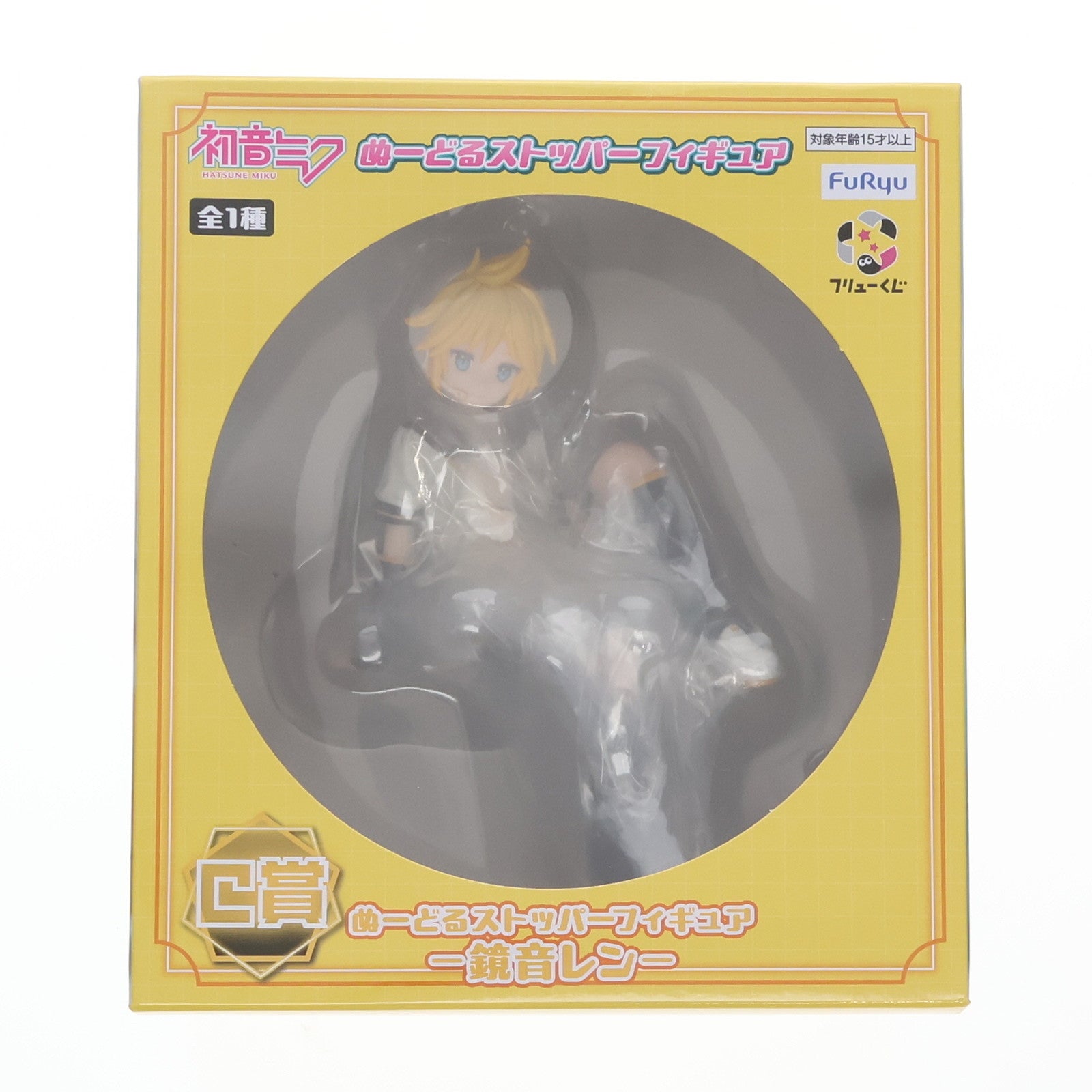 【中古即納】[FIG] C賞 鏡音レン ぬーどるストッパーフィギュア フリューくじ 初音ミク ぬーどるストッパーフィギュア プライズ フリュー(20250308)