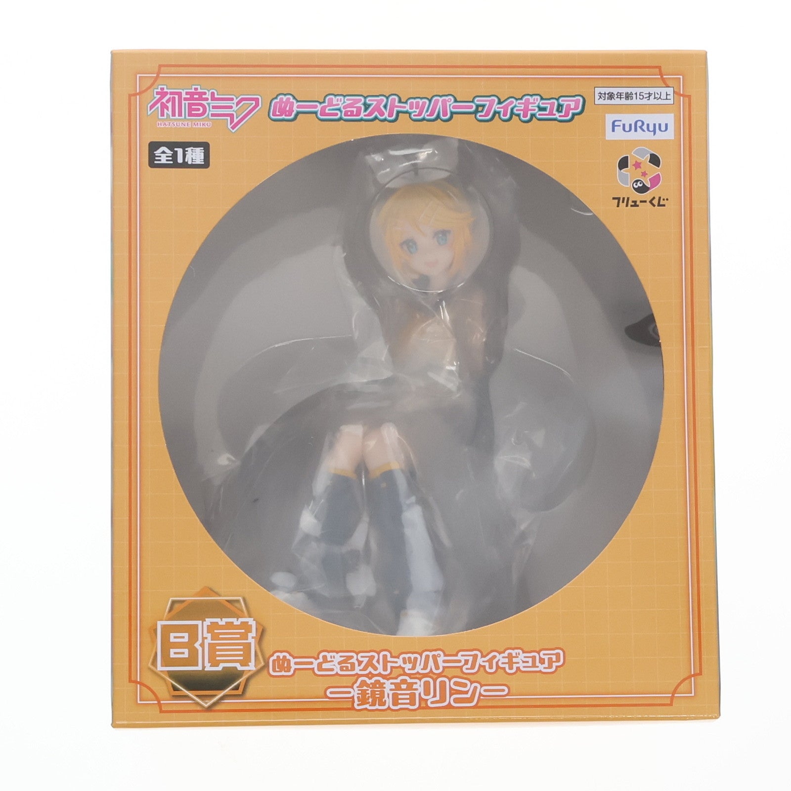 【中古即納】[FIG] B賞 鏡音リン ぬーどるストッパーフィギュア フリューくじ 初音ミク ぬーどるストッパーフィギュア プライズ フリュー(20250308)