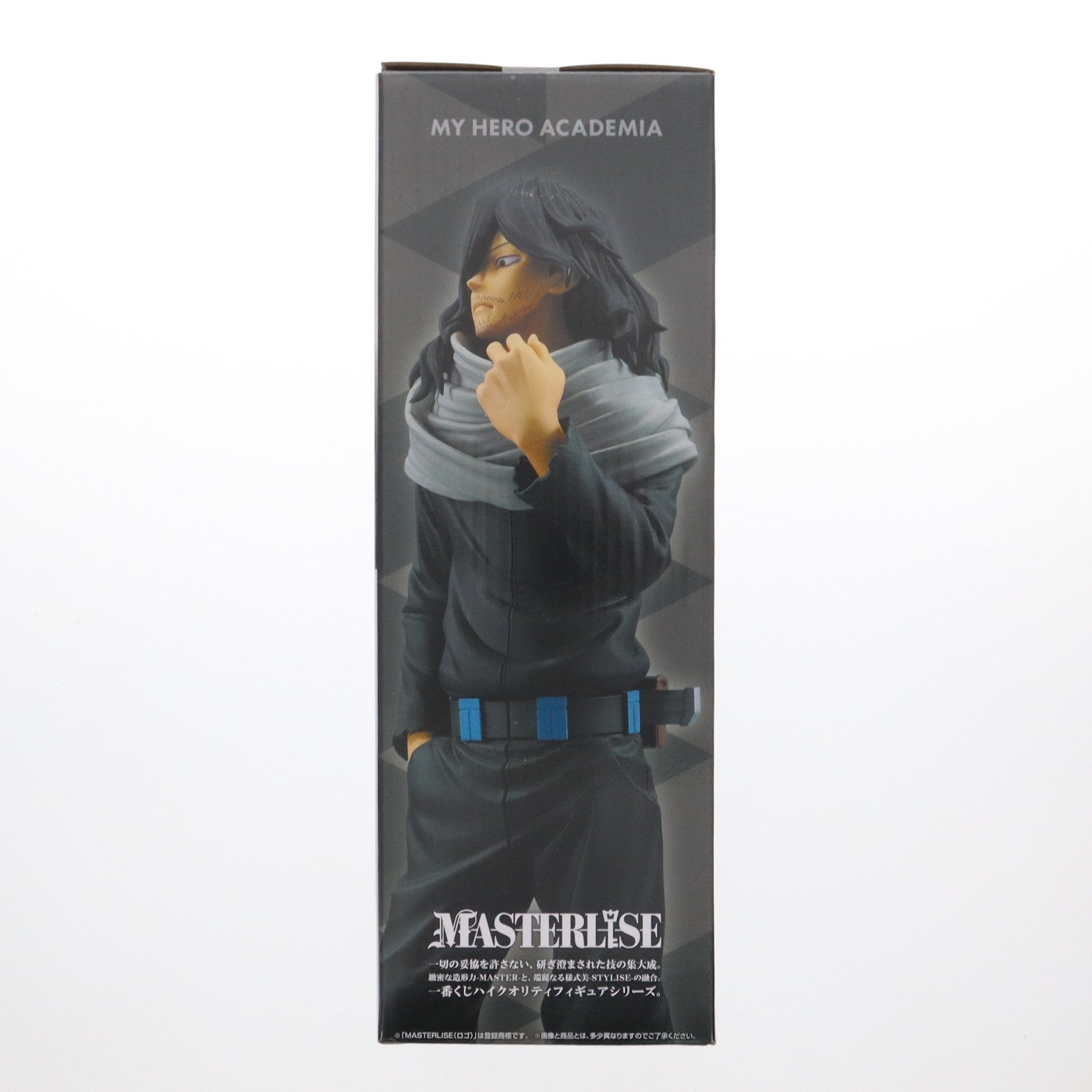 【中古即納】[FIG] ラストワン賞 相澤消太(あいざわしょうた) MASTERLISE 一番くじ 僕のヒーローアカデミア -stand up again- フィギュア プライズ バンダイスピリッツ(20250118)