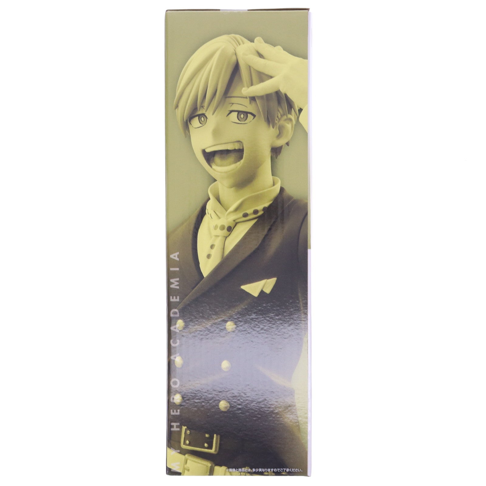 【中古即納】[FIG] C賞 物間寧人(ものまねいと) MASTERLISE 一番くじ 僕のヒーローアカデミア -stand up again- フィギュア プライズ バンダイスピリッツ(20250118)