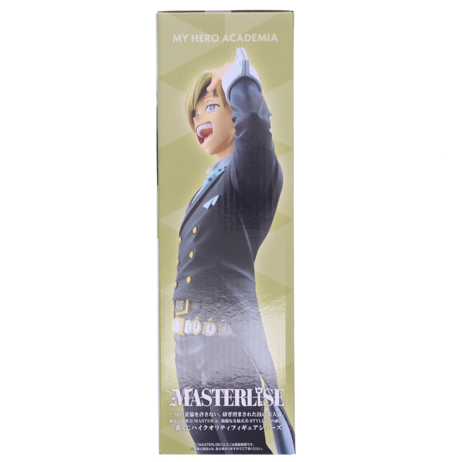 【中古即納】[FIG] C賞 物間寧人(ものまねいと) MASTERLISE 一番くじ 僕のヒーローアカデミア -stand up again- フィギュア プライズ バンダイスピリッツ(20250118)