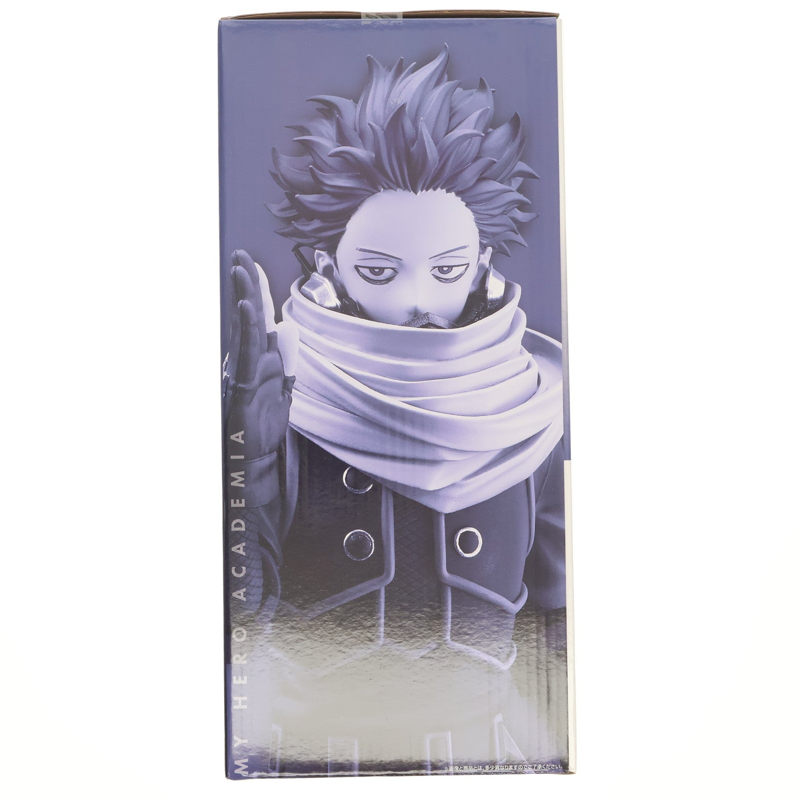 【中古即納】[FIG] B賞 心操人使(しんそうひとし) MASTERLISE 一番くじ 僕のヒーローアカデミア -stand up again- フィギュア プライズ バンダイスピリッツ(20250118)