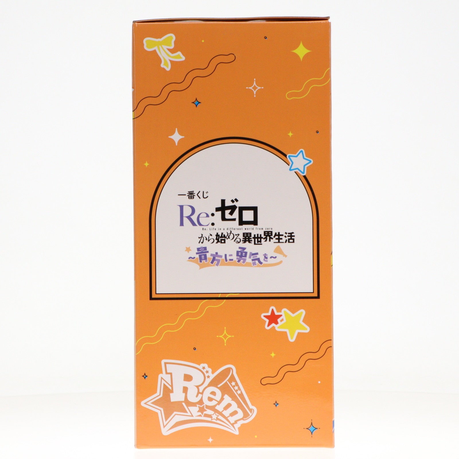 【中古即納】[FIG] ラストワン賞 レム ラストワンver. 一番くじ Re:ゼロから始める異世界生活 ～貴方に勇気を～ フィギュア プライズ バンダイスピリッツ(20241026)