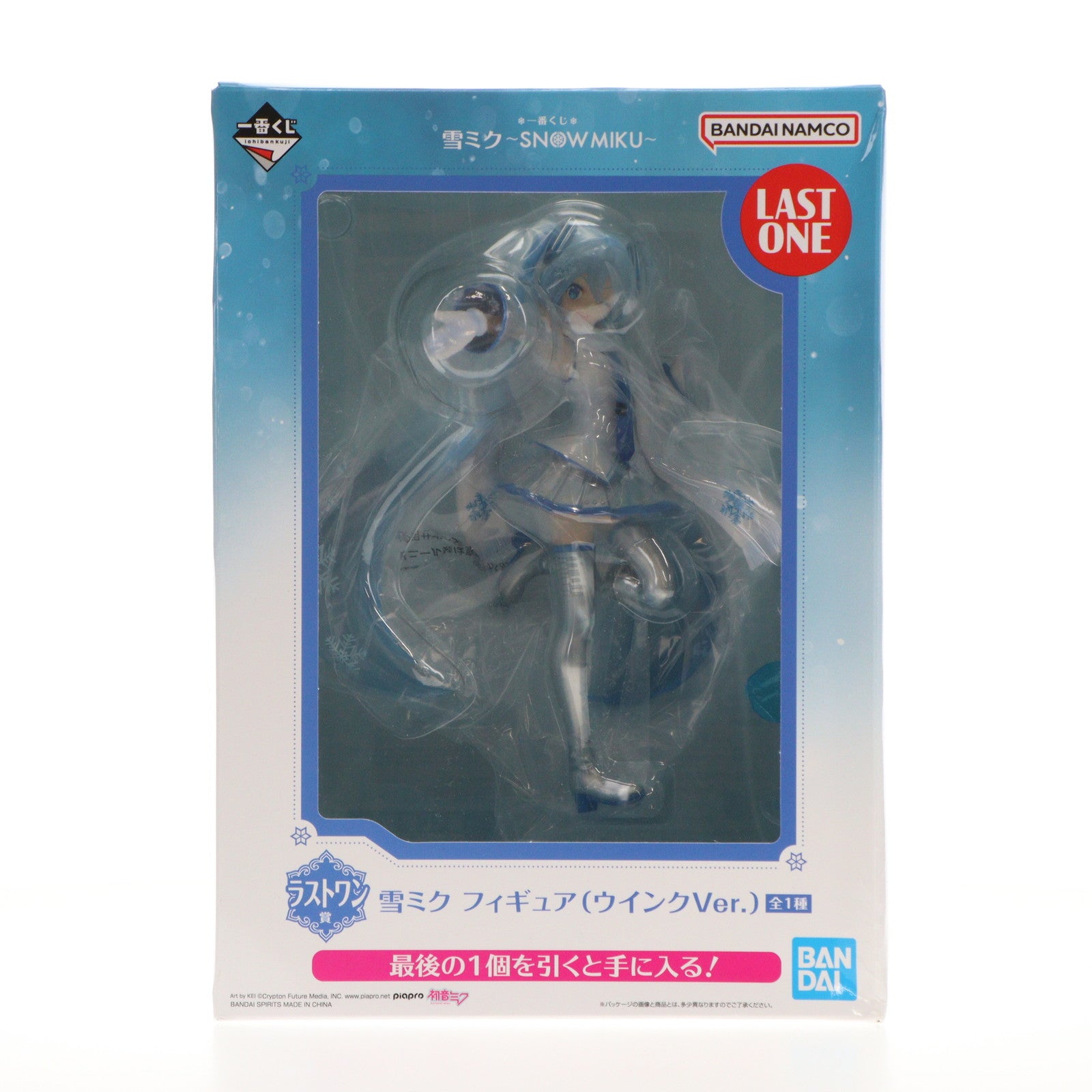 【中古即納】[FIG] ラストワン賞 雪ミク ウインクVer. 一番くじ 雪ミク ～SNOW MIKU～ フィギュア プライズ バンダイスピリッツ(20230121)