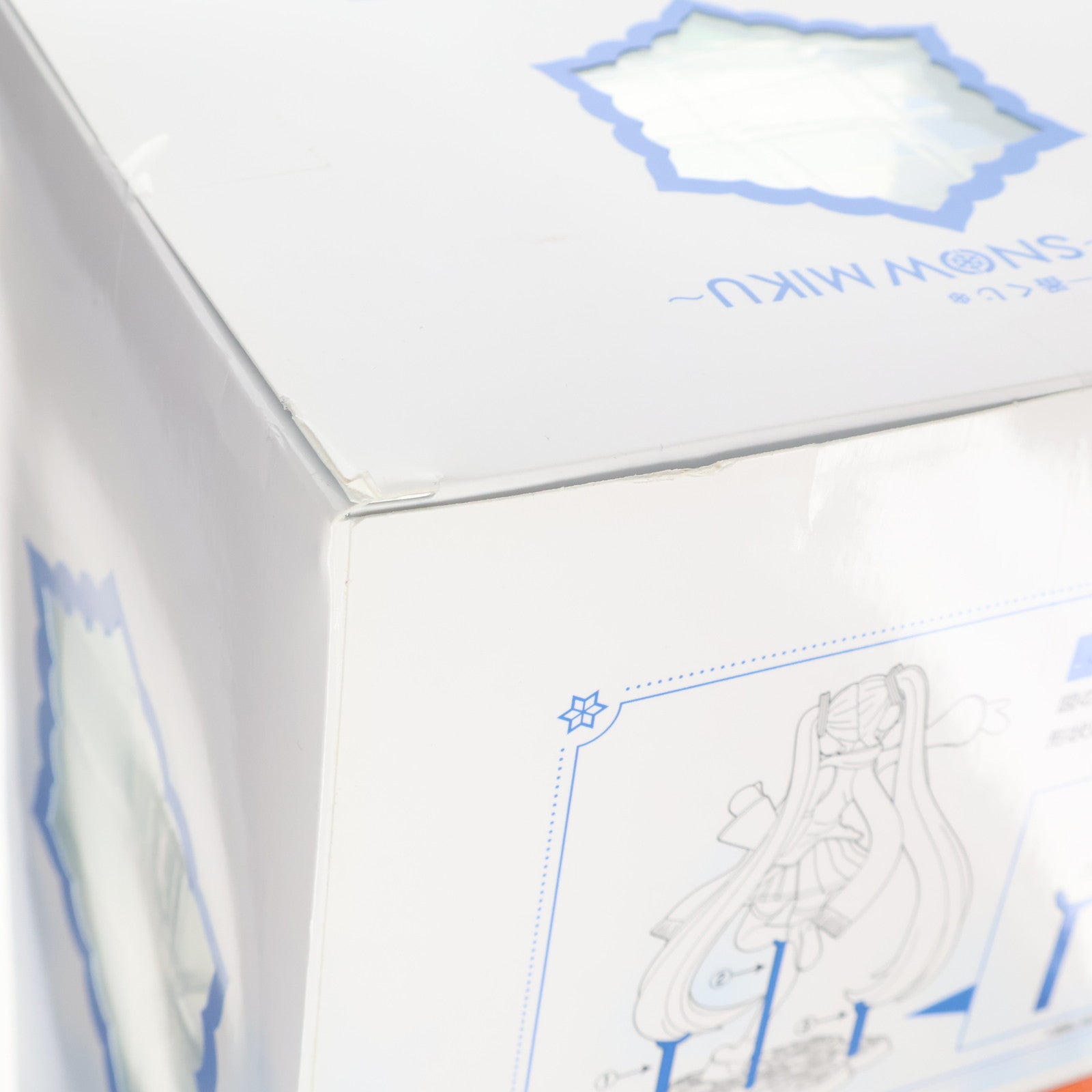 【中古即納】[FIG] A賞 雪ミク フィギュア 一番くじ 雪ミク ～SNOW MIKU～ キャラクター・ボーカル・シリーズ01 初音ミク プライズ バンダイスピリッツ(20230121)