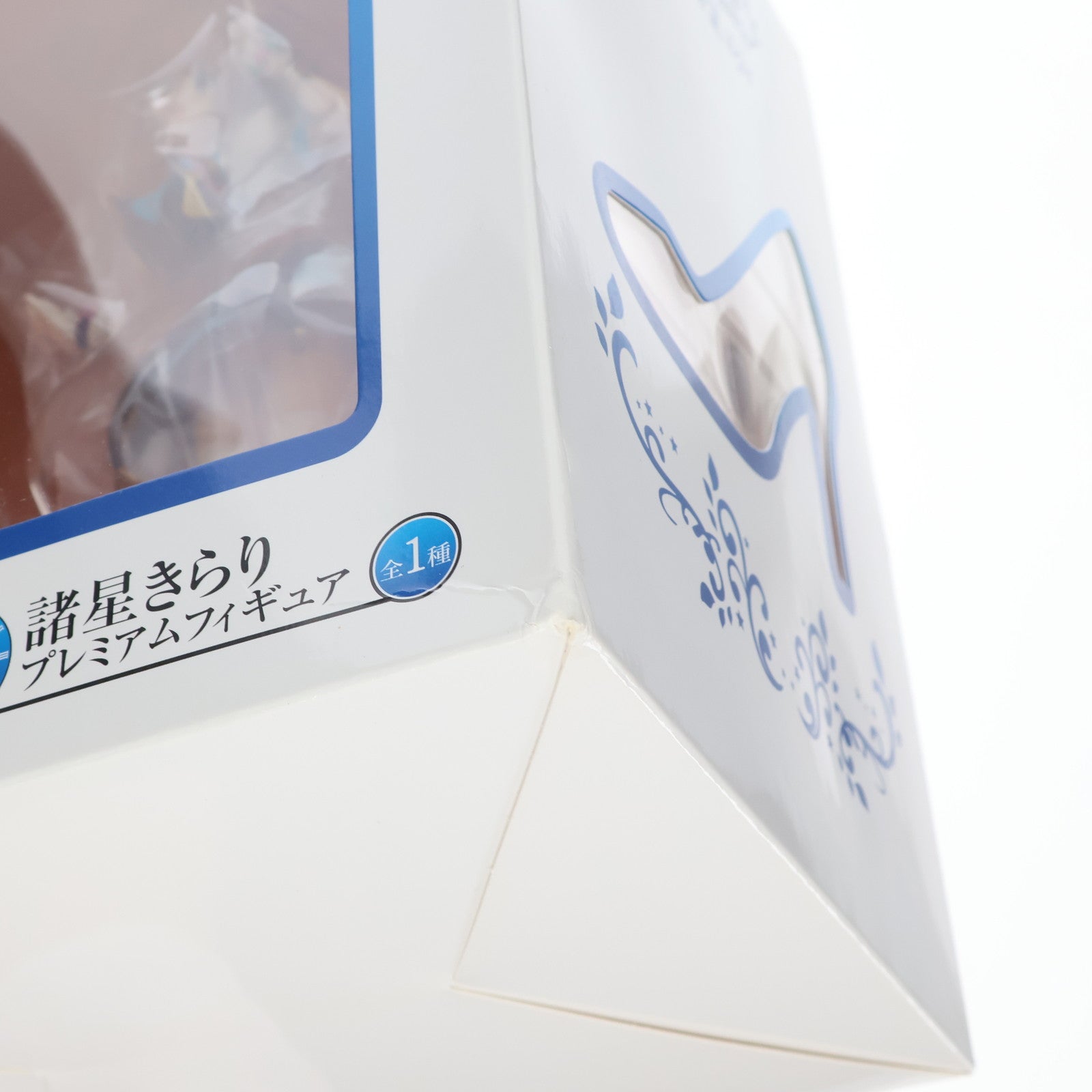 【中古即納】[FIG] C賞 諸星きらり(もろぼしきらり) プレミアムフィギュア 一番くじプレミアム アイドルマスター シンデレラガールズ PART1 プライズ(13328) バンプレスト(20160109)