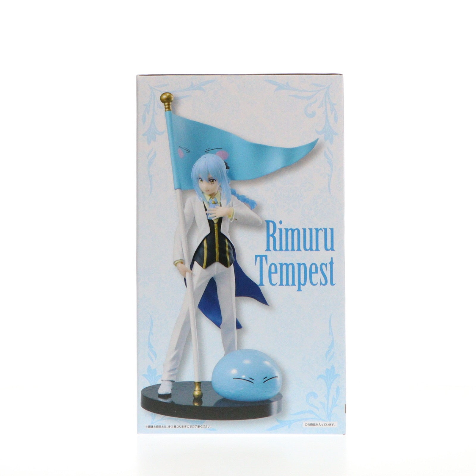 【中古即納】[FIG] ラストワン賞 リムル=テンペスト ラストワンver. 一番くじ 転生したらスライムだった件～ジュラ・テンペスト連邦国の開国祭～ フィギュア プライズ バンダイスピリッツ(20241005)