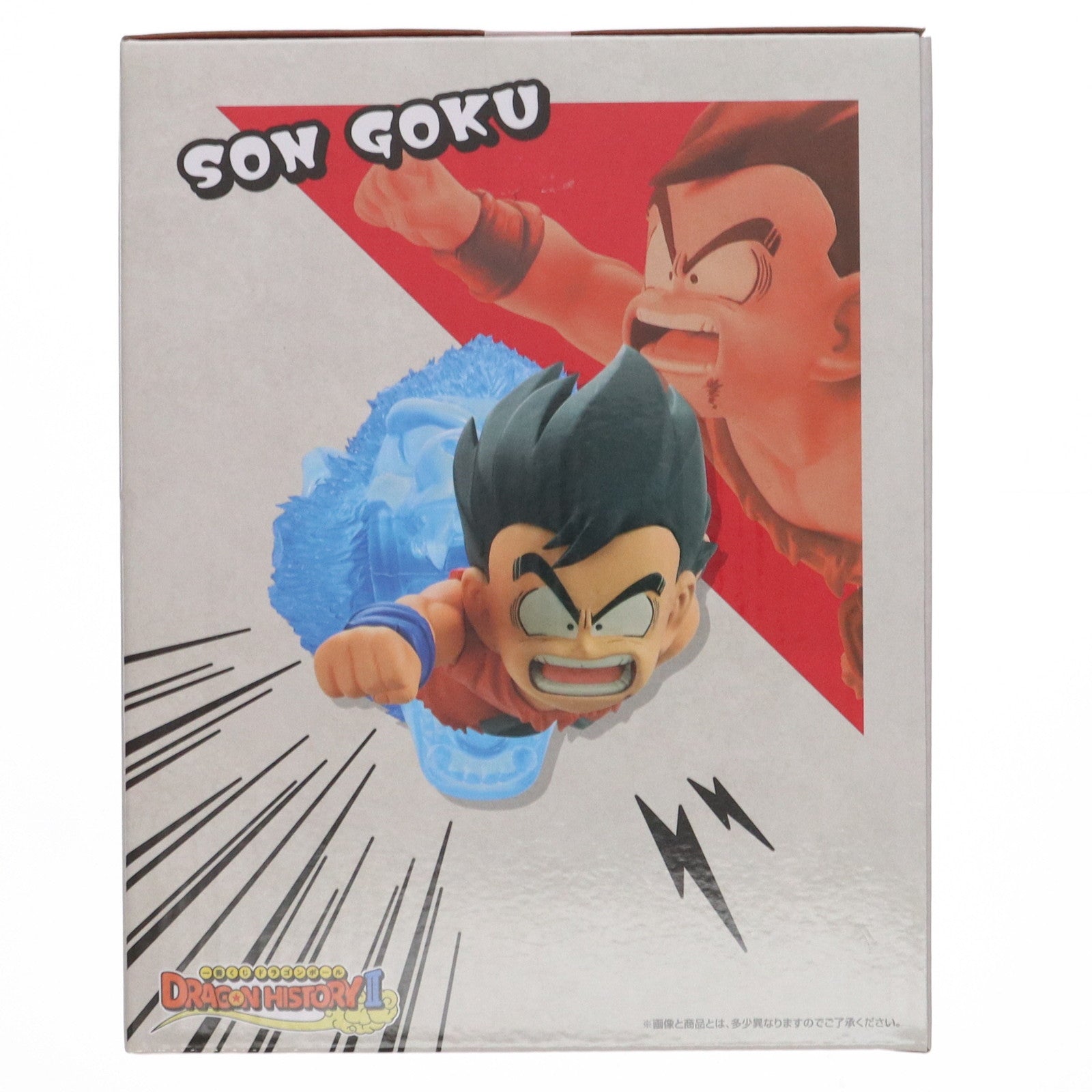 【中古即納】[FIG] A賞 Revible Moment 孫悟空 一番くじ ドラゴンボール DRAGON HISTORY II DRAGON BALL フィギュア プライズ バンダイスピリッツ(20250412)