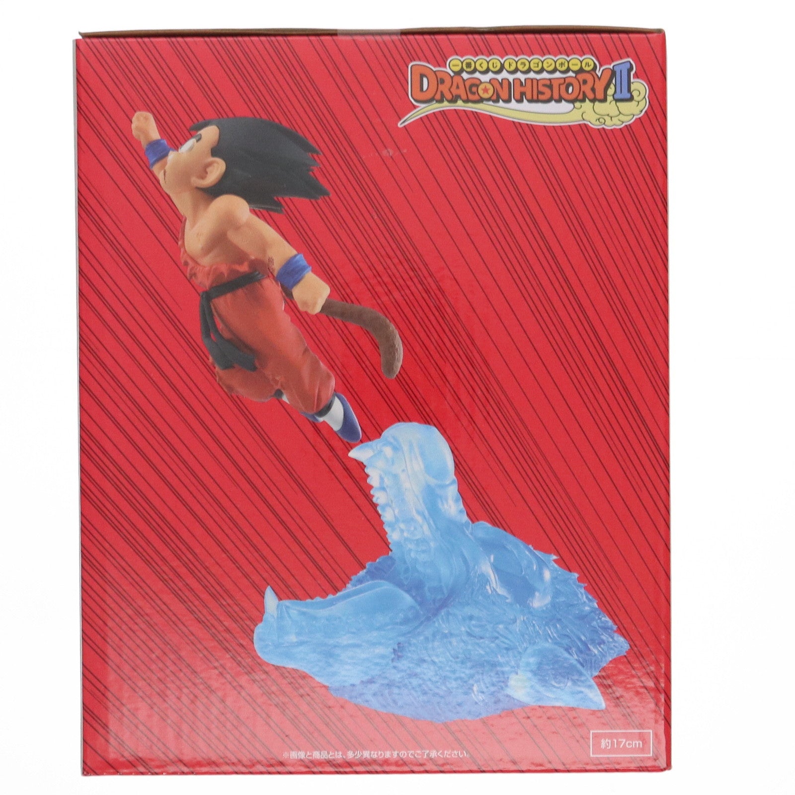 【中古即納】[FIG] A賞 Revible Moment 孫悟空 一番くじ ドラゴンボール DRAGON HISTORY II DRAGON BALL フィギュア プライズ バンダイスピリッツ(20250412)