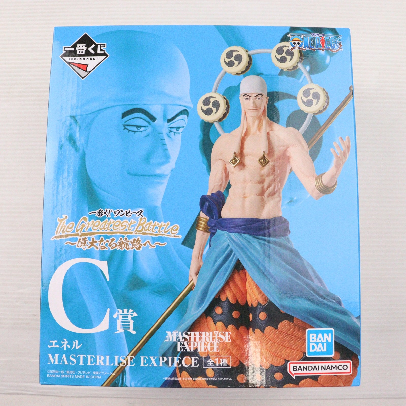 【中古即納】[FIG] C賞 エネル MASTERLISE EXPIECE 一番くじ ワンピース The Greatest Battle～偉大なる航路へ～ ONE PIECE フィギュア プライズ バンダイスピリッツ(20250117)