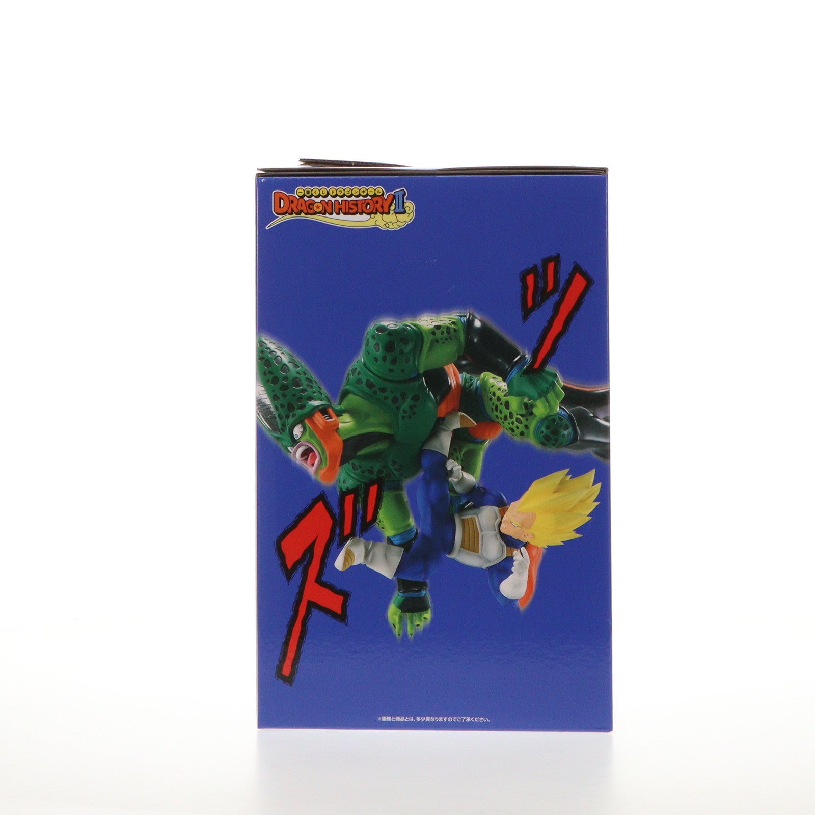 【中古即納】[FIG] C賞 ベジータVSセル Revible Moment 一番くじ ドラゴンボール DRAGON HISTORY II ドラゴンボールZ フィギュア プライズ バンダイスピリッツ(20250412)