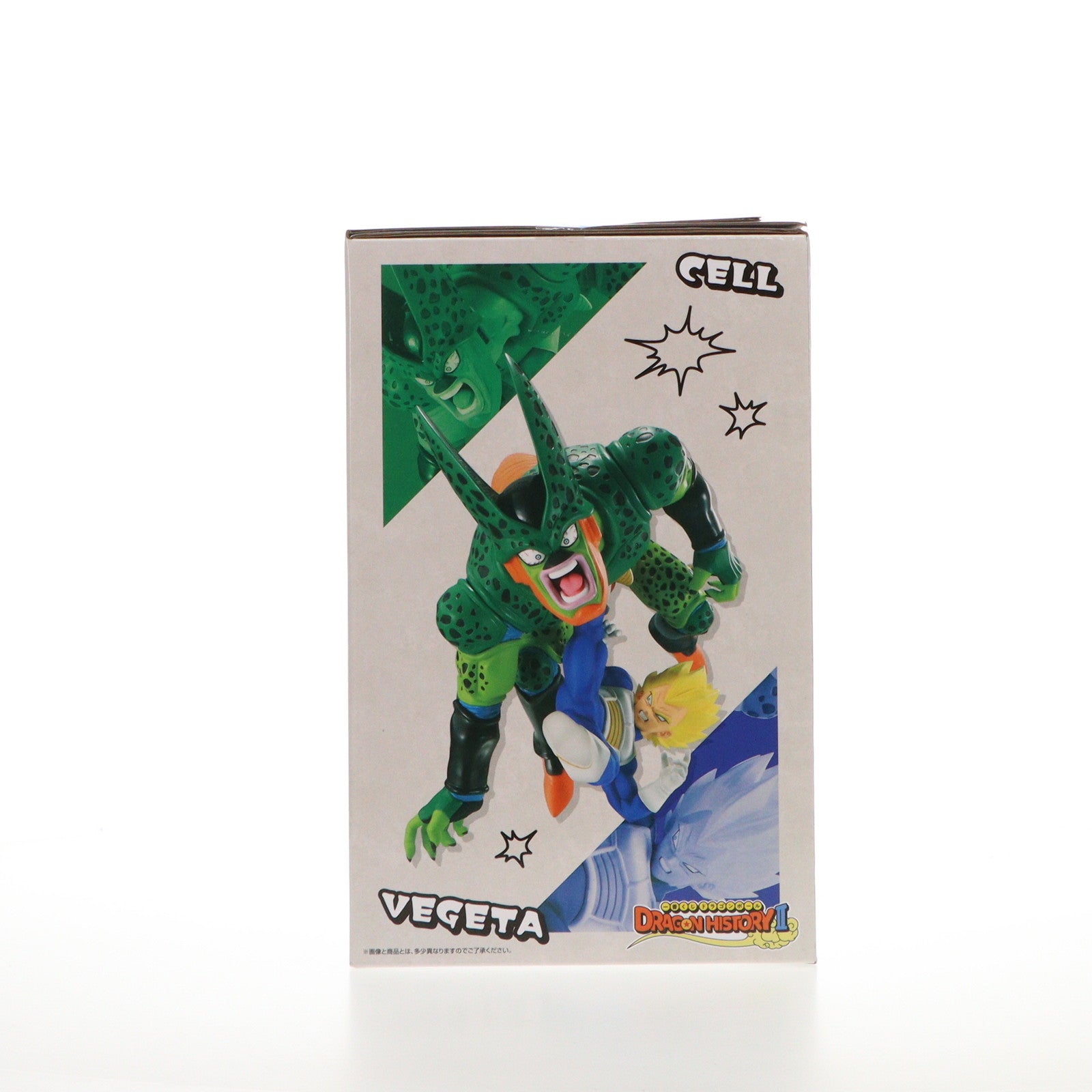 【中古即納】[FIG] C賞 ベジータVSセル Revible Moment 一番くじ ドラゴンボール DRAGON HISTORY II ドラゴンボールZ フィギュア プライズ バンダイスピリッツ(20250412)