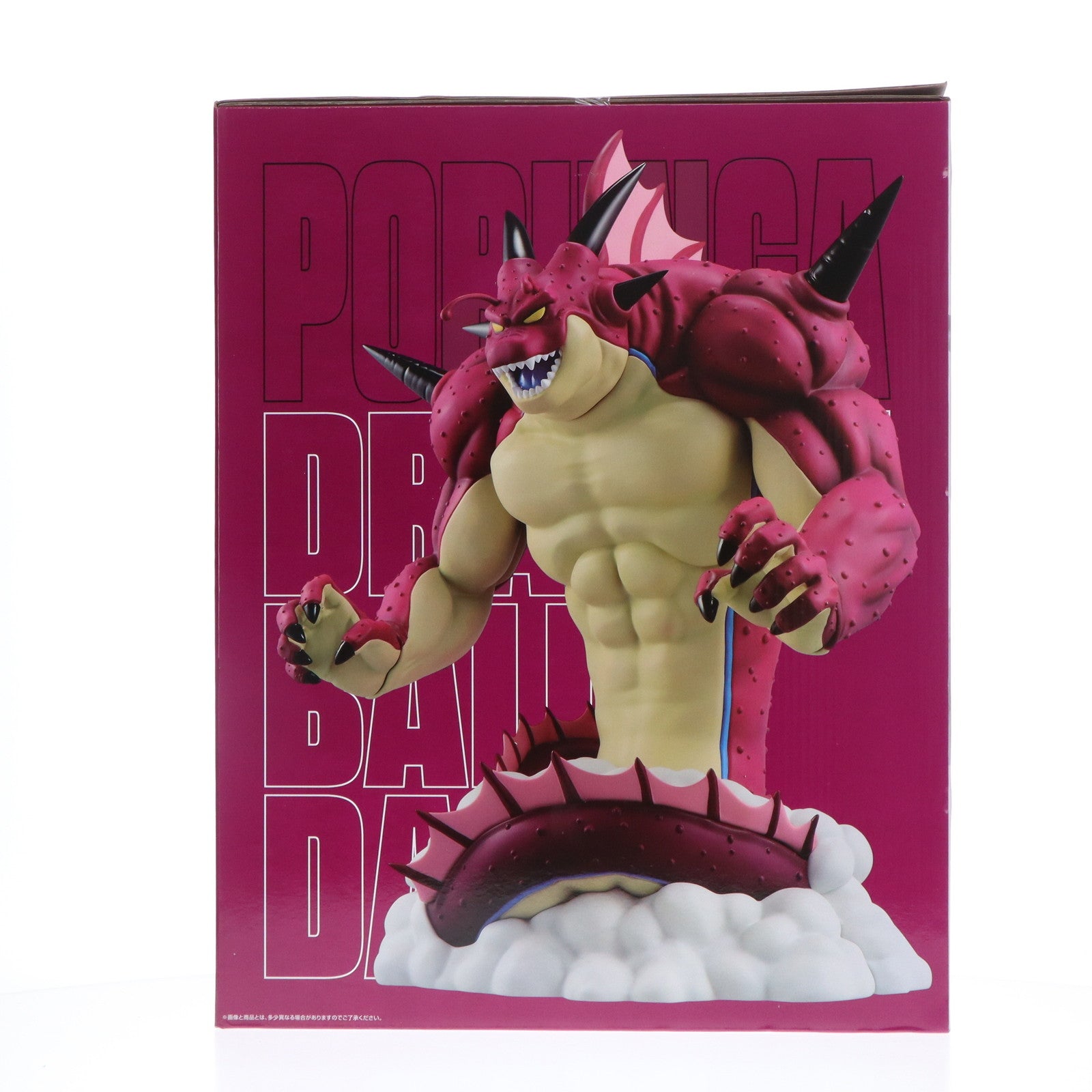 【中古即納】[FIG] ラストワン賞 ポルンガフィギュア 一番くじ ドラゴンボールDAIMA(ダイマ) 第2弾 DRAGON BALLプライズ バンダイスピリッツ(20250314)