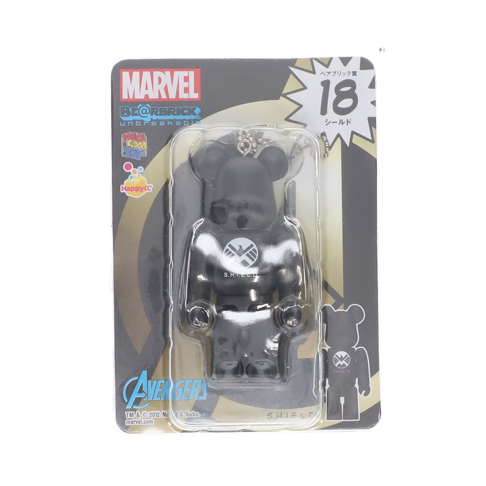【中古即納】[FIG] ベアブリック賞 アベンジャーズシリーズ 18.シールド Happyくじ MARVEL×BE@RBRICK(マーベル×ベアブリック) 可動フィギュア プライズ サニーサイドアップ(20120629)