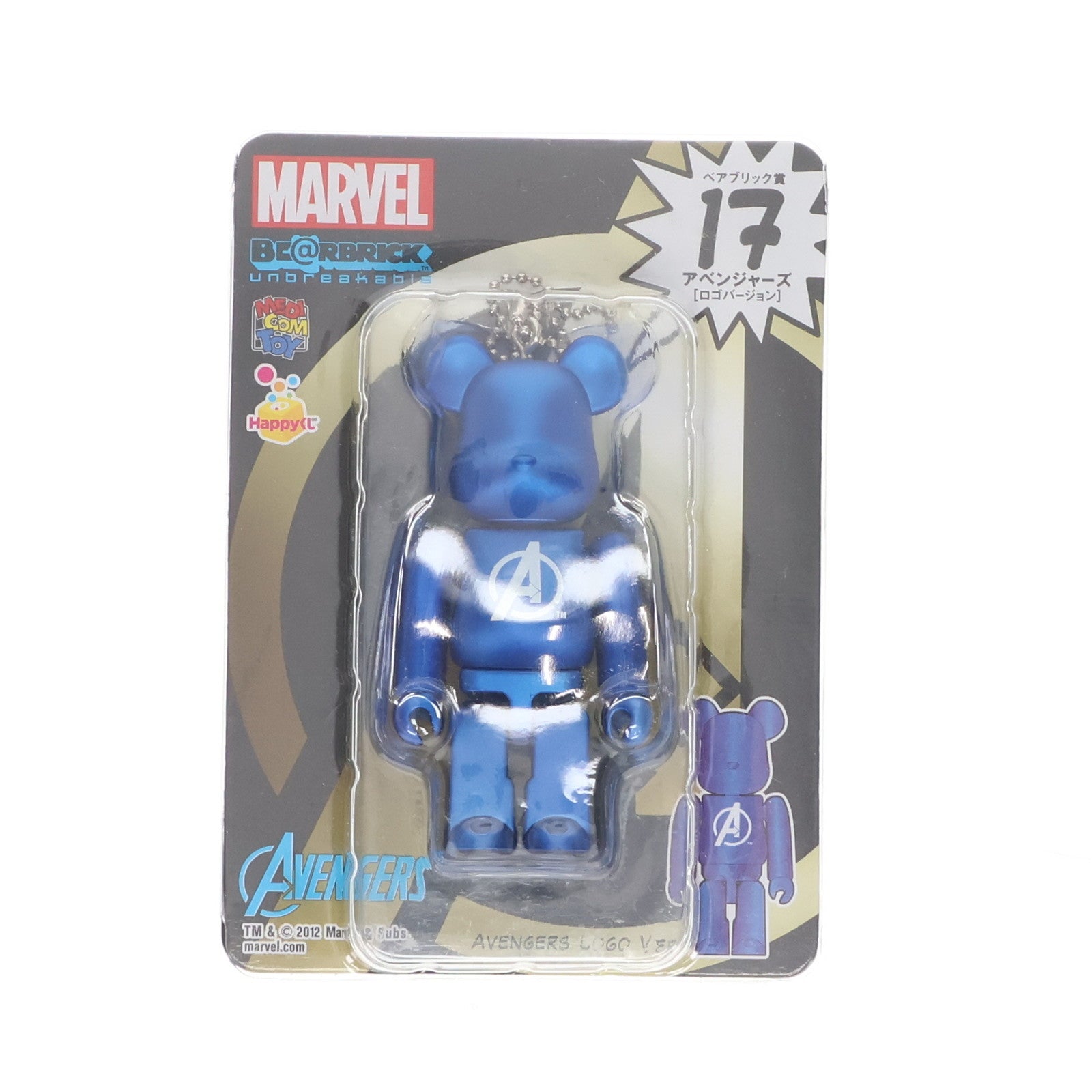 【中古即納】[FIG] ベアブリック賞 アベンジャーズシリーズ 17.アベンジャーズ(ロゴVer.) Happyくじ MARVEL×BE@RBRICK(マーベル×ベアブリック) 可動フィギュア プライズ サニーサイドアップ(20120629)