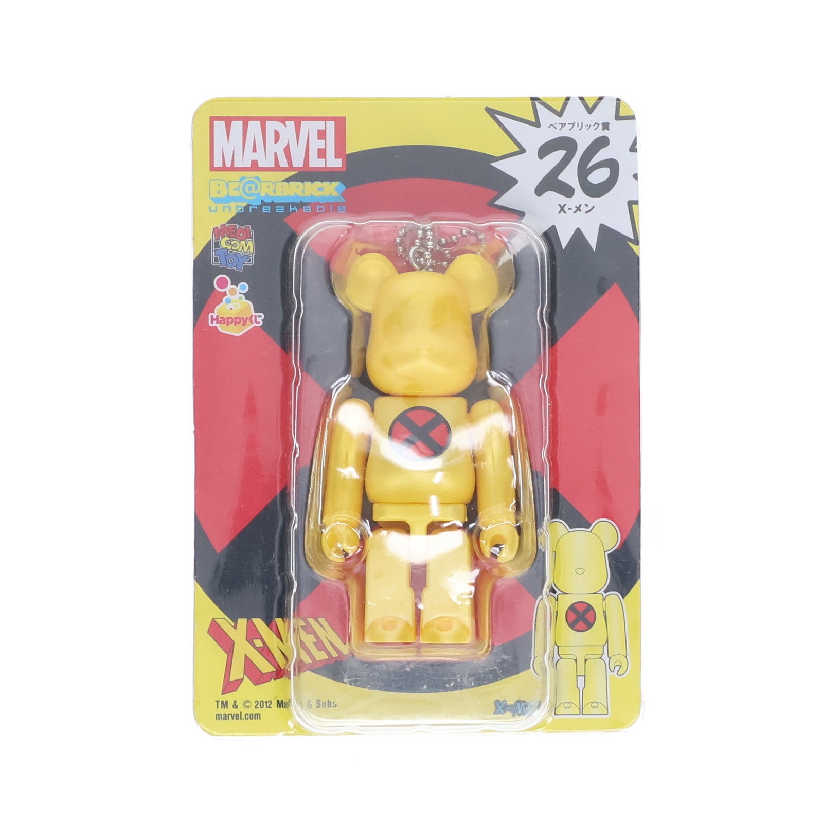 【中古即納】[FIG] ベアブリック賞 X-メンシリーズ 26.X-メン Happyくじ MARVEL×BE@RBRICK(マーベル×ベアブリック) 可動フィギュア プライズ サニーサイドアップ(20120629)