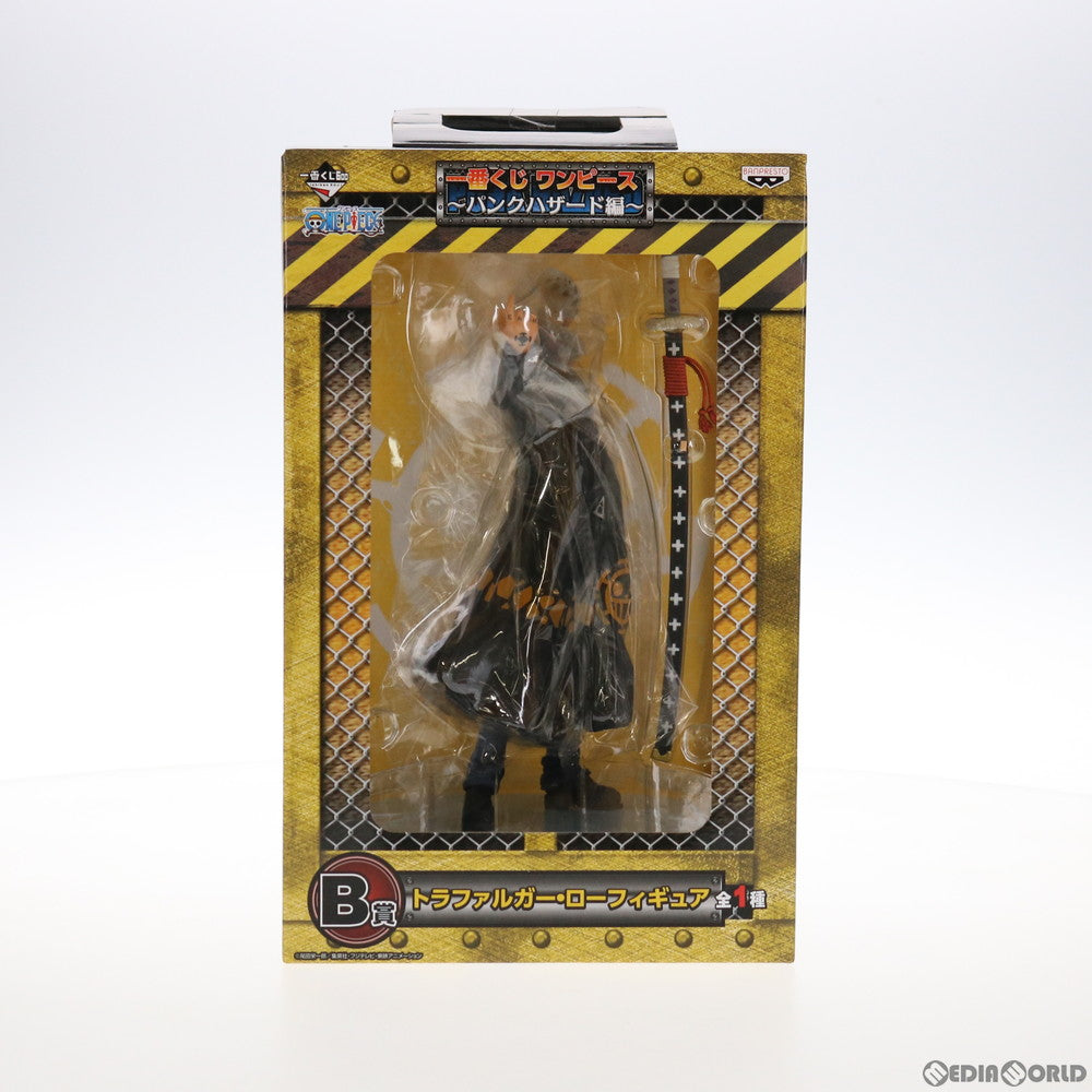 【中古即納】[FIG] B賞 トラファルガー・ロー フィギュア 一番くじ ワンピース～パンクハザード編～ ONE PIECE プライズ バンプレスト(20130531)
