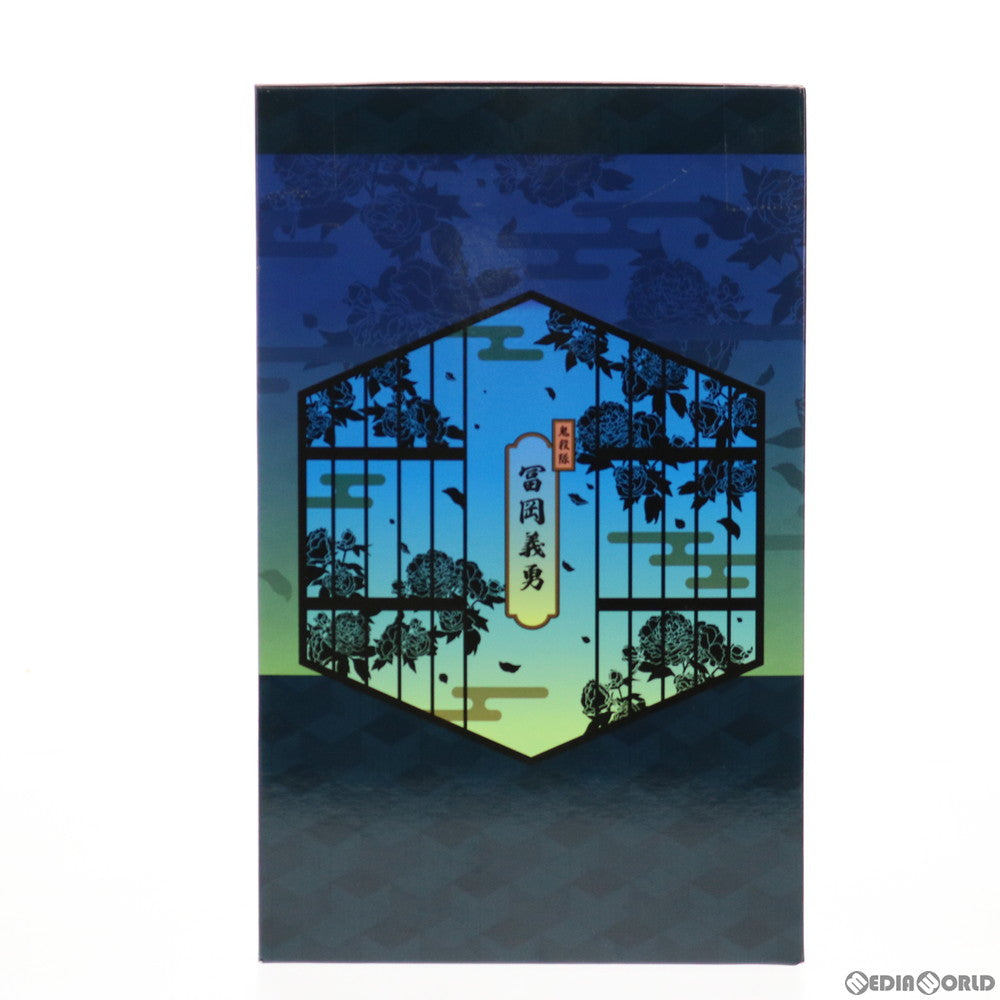 【中古即納】[FIG] C賞 冨岡義勇(とみおかぎゆう) LAYER SCAPEフィギュア 一番くじ 鬼滅の刃～鬼殺の志～ プライズ(857) バンダイスピリッツ(20210529)