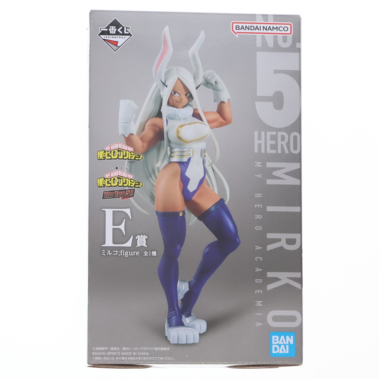 【中古即納】[FIG] E賞 ミルコ ;figure 一番くじ 僕のヒーローアカデミア The Top 5! フィギュア プライズ バンダイスピリッツ(20220910)