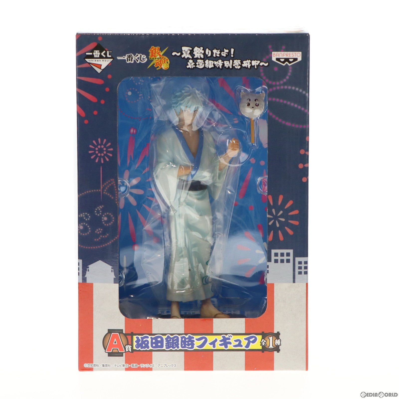 【中古即納】[FIG] A賞 坂田銀時(さかたぎんとき) フィギュア 一番くじ 銀魂～夏祭りだよ!真選組特別警戒中～ プライズ バンプレスト(20140720)