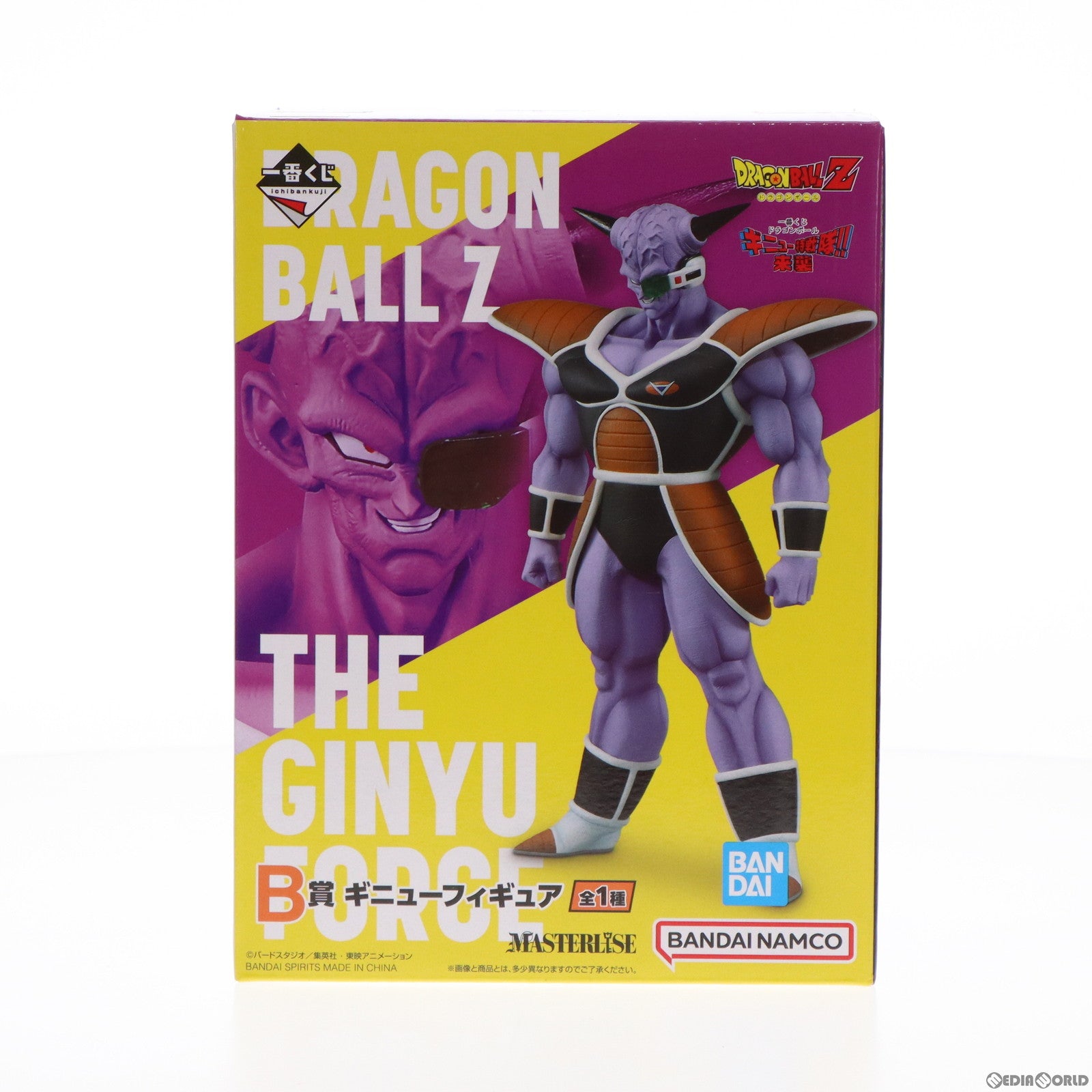【中古即納】[FIG] B賞 ギニュー 一番くじ ドラゴンボール ギニュー特戦隊!!来襲 ドラゴンボールZ MASTERLISE フィギュア プライズ バンダイスピリッツ(20230408)