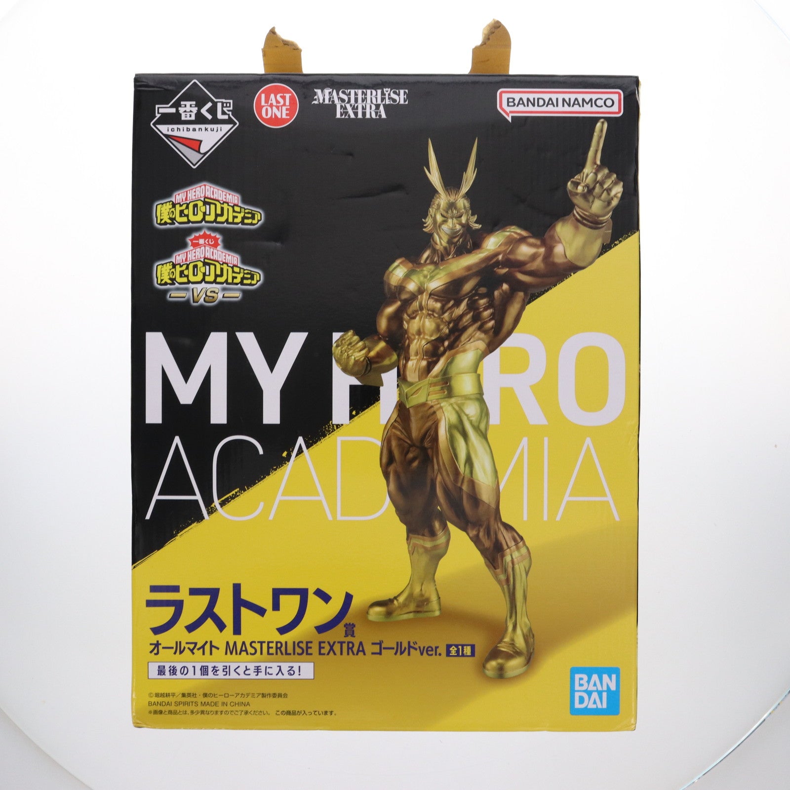 【中古即納】[FIG] ラストワン賞 オールマイト ゴールドver. 一番くじ 僕のヒーローアカデミア -VS- MASTERLISE EXTRA フィギュア プライズ バンダイスピリッツ(20230902)