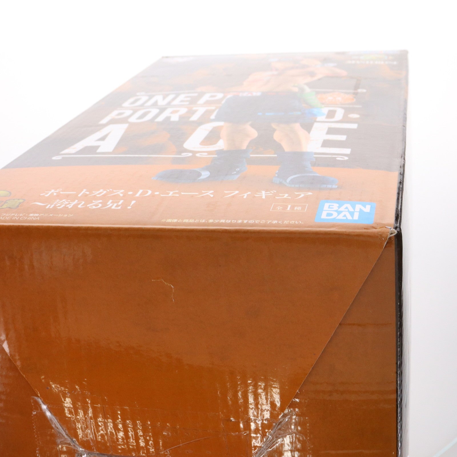 【中古即納】[FIG] ポートガス・D・エース ～誇れる兄! 一番くじ ワンピース THE GREATEST! 20th ANNIVERSARY C賞 MASTERLISE フィギュア ONE PIECE プライズ(374) バンダイスピリッツ(20190426)